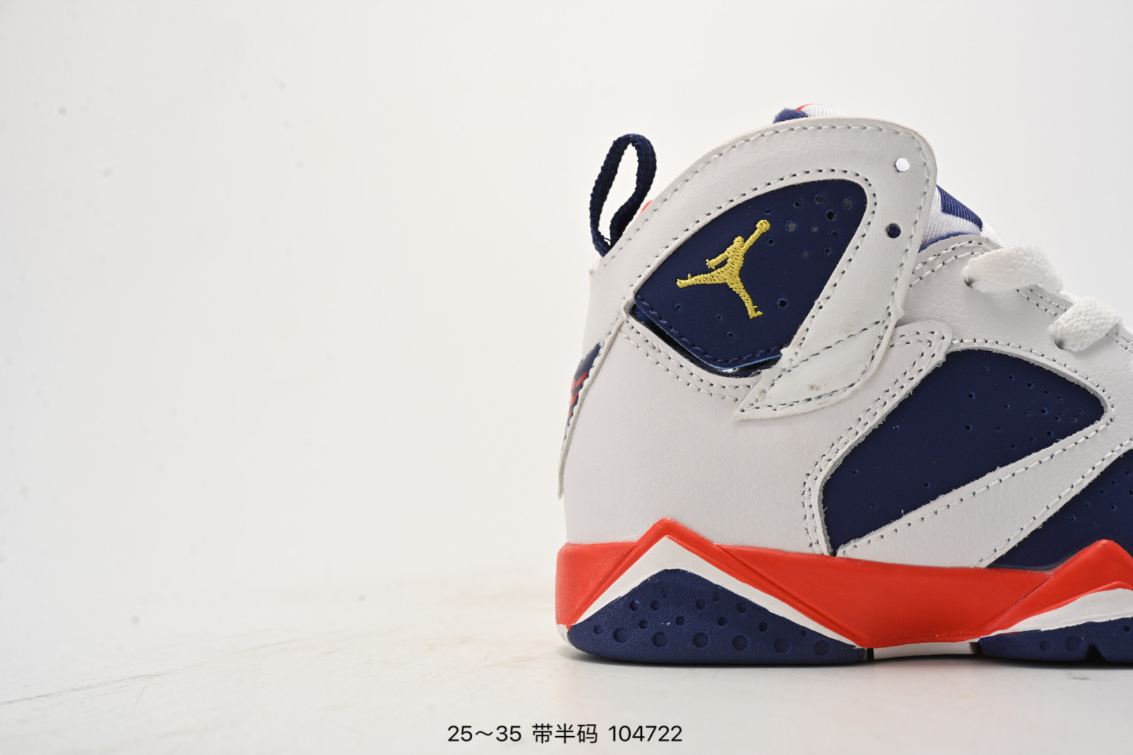 图片[2]-乔丹AIR JORDAN 7 SE AJ7耐克乔7休闲运动实战篮球鞋 尺码：25-35（） 104722-选品中心