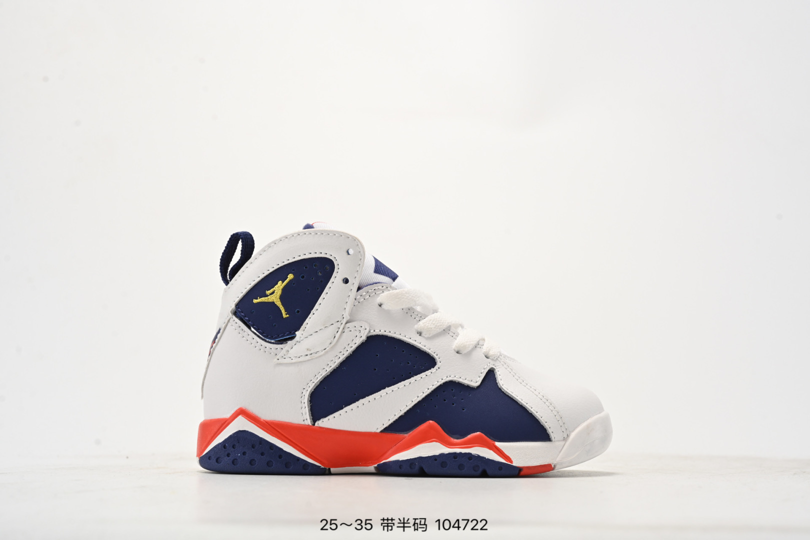 图片[9]-集合图 乔丹AIR JORDAN 7 SE AJ7耐克乔7休闲运动实战篮球鞋 尺码：25-35（） 104722-选品中心