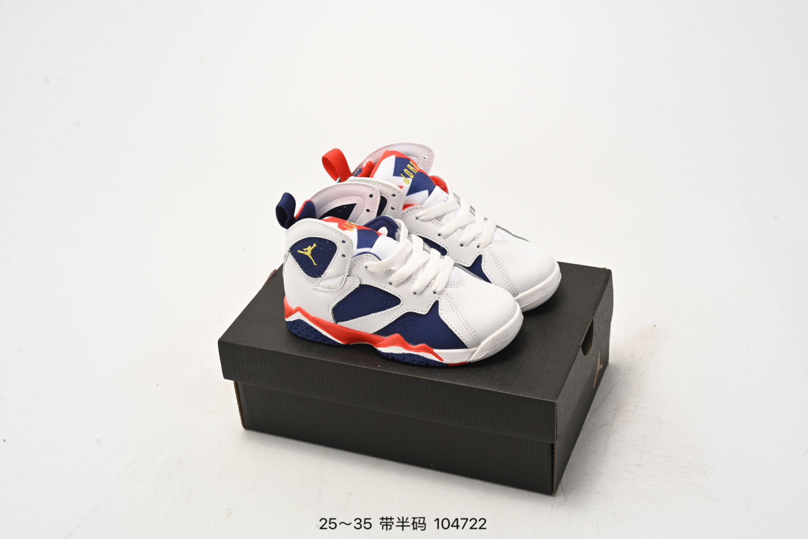 图片[4]-集合图 乔丹AIR JORDAN 7 SE AJ7耐克乔7休闲运动实战篮球鞋 尺码：25-35（） 104722-选品中心