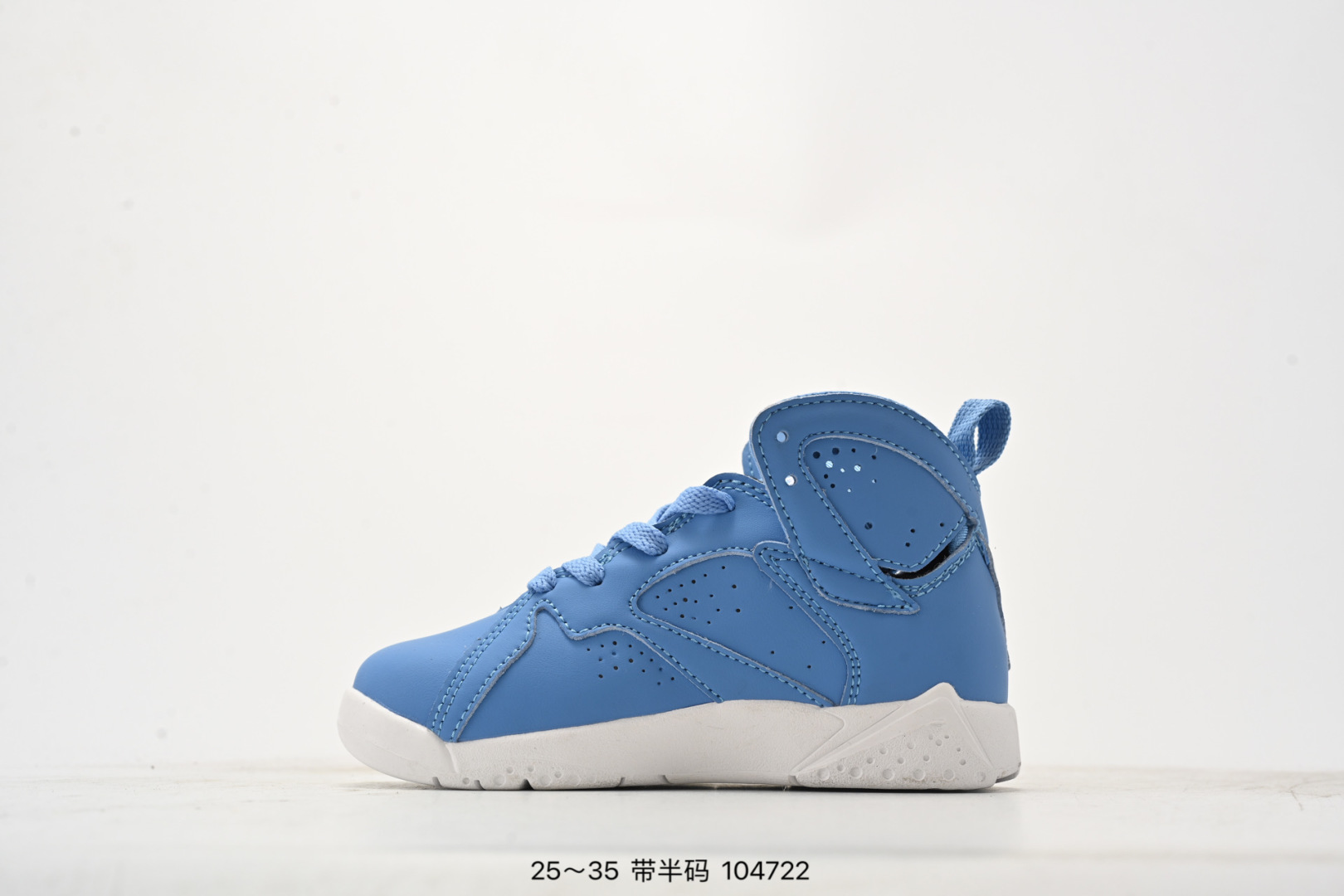 图片[3]-乔丹AIR JORDAN 7 SE AJ7耐克乔7休闲运动实战篮球鞋 尺码：25-36（半） 104722-选品中心