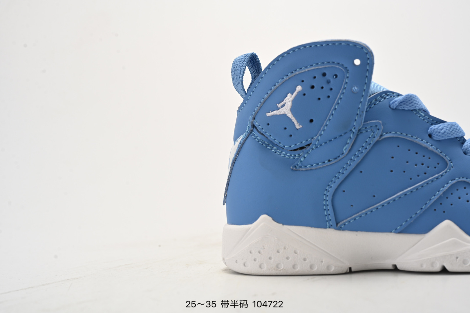 图片[2]-乔丹AIR JORDAN 7 SE AJ7耐克乔7休闲运动实战篮球鞋 尺码：25-36（半） 104722-选品中心