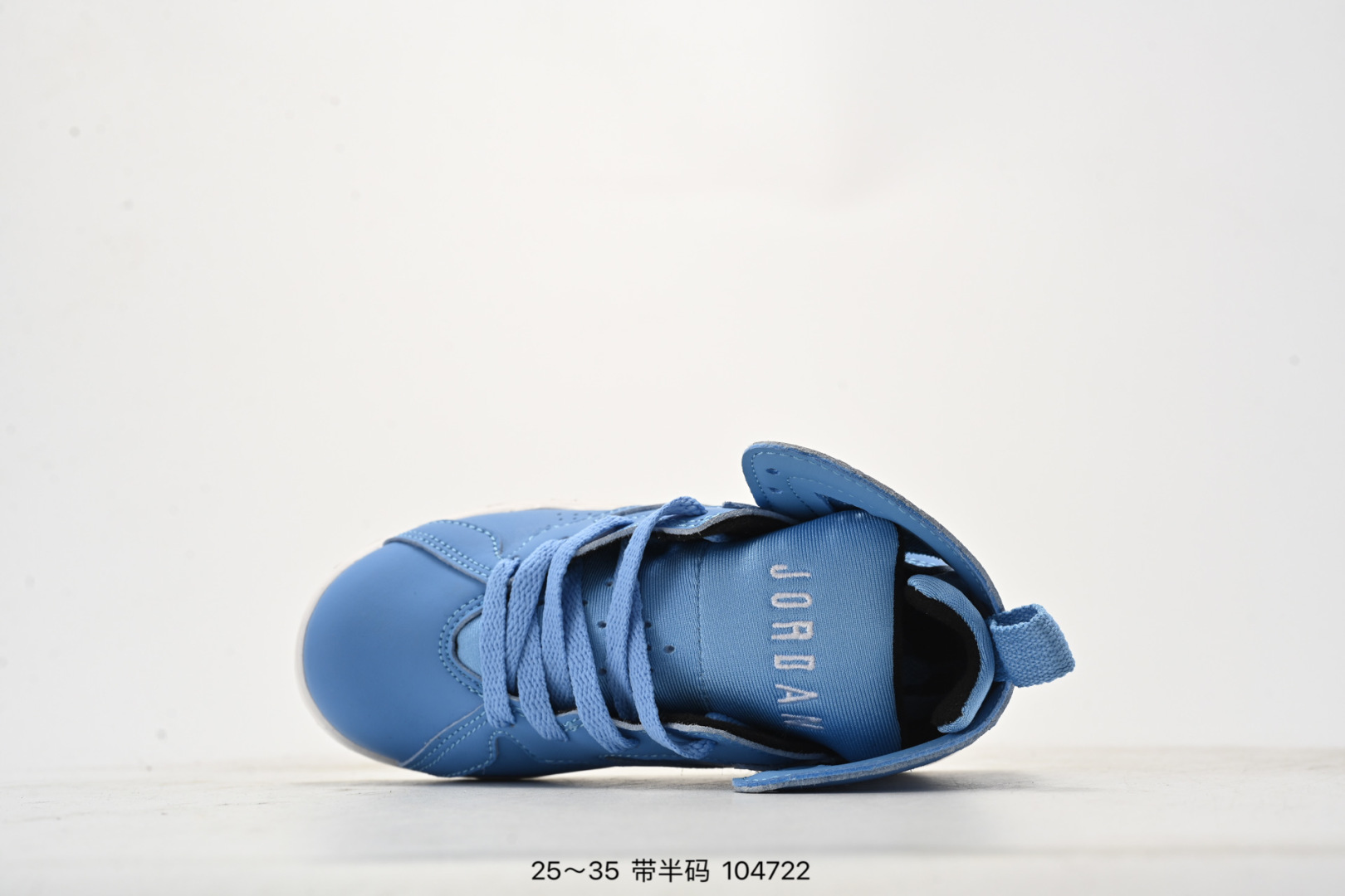 图片[4]-乔丹AIR JORDAN 7 SE AJ7耐克乔7休闲运动实战篮球鞋 尺码：25-36（半） 104722-选品中心