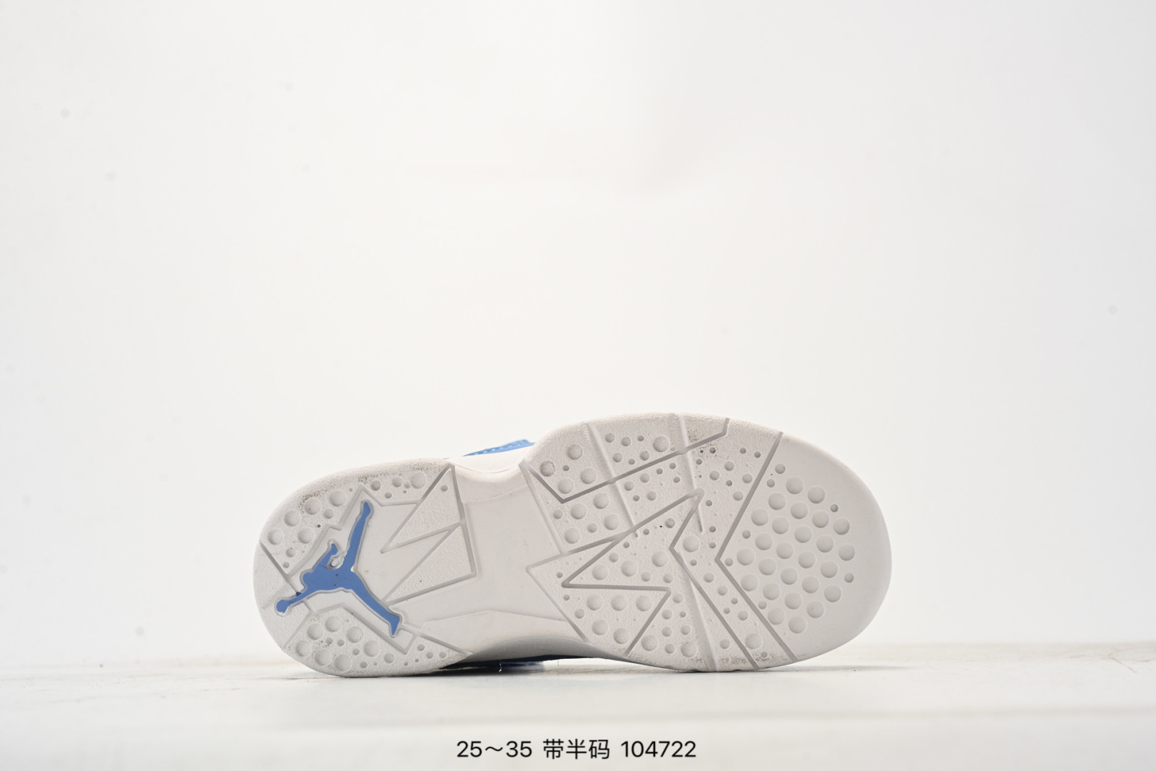 图片[6]-乔丹AIR JORDAN 7 SE AJ7耐克乔7休闲运动实战篮球鞋 尺码：25-36（半） 104722-选品中心