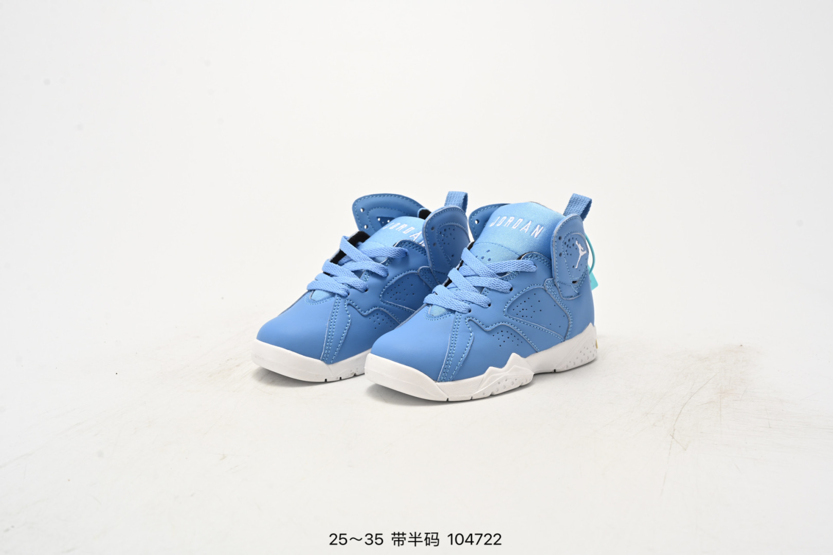 图片[8]-乔丹AIR JORDAN 7 SE AJ7耐克乔7休闲运动实战篮球鞋 尺码：25-36（半） 104722-选品中心