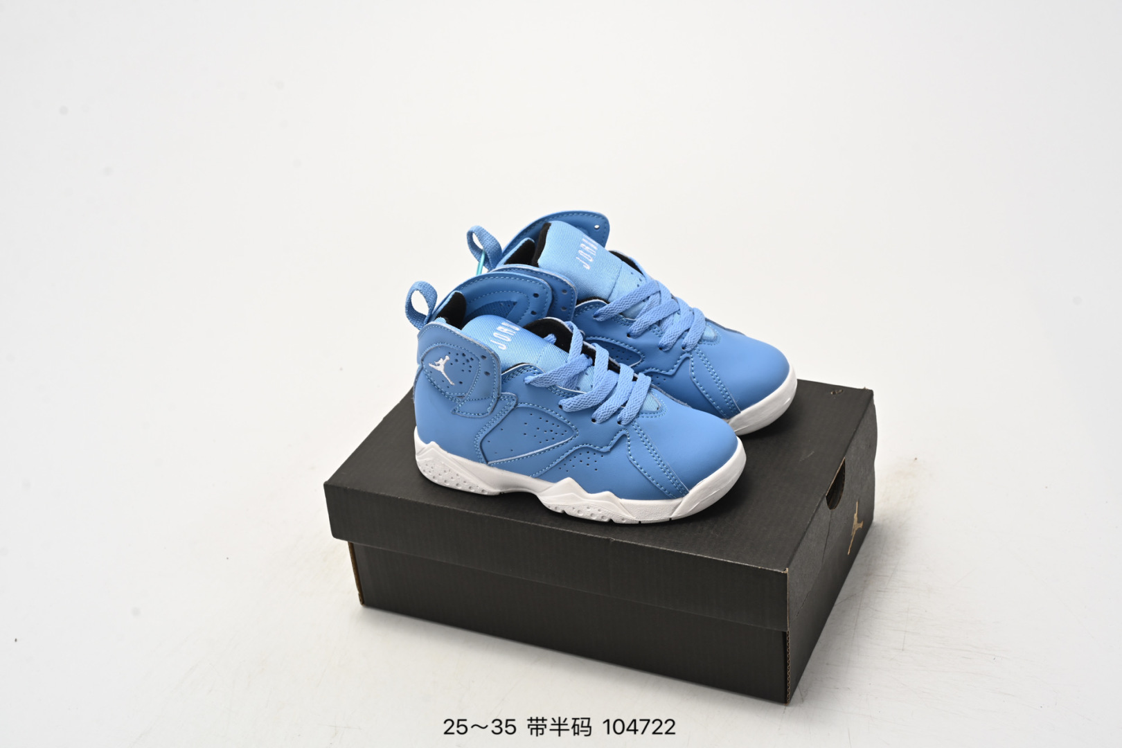 图片[9]-乔丹AIR JORDAN 7 SE AJ7耐克乔7休闲运动实战篮球鞋 尺码：25-36（半） 104722-选品中心