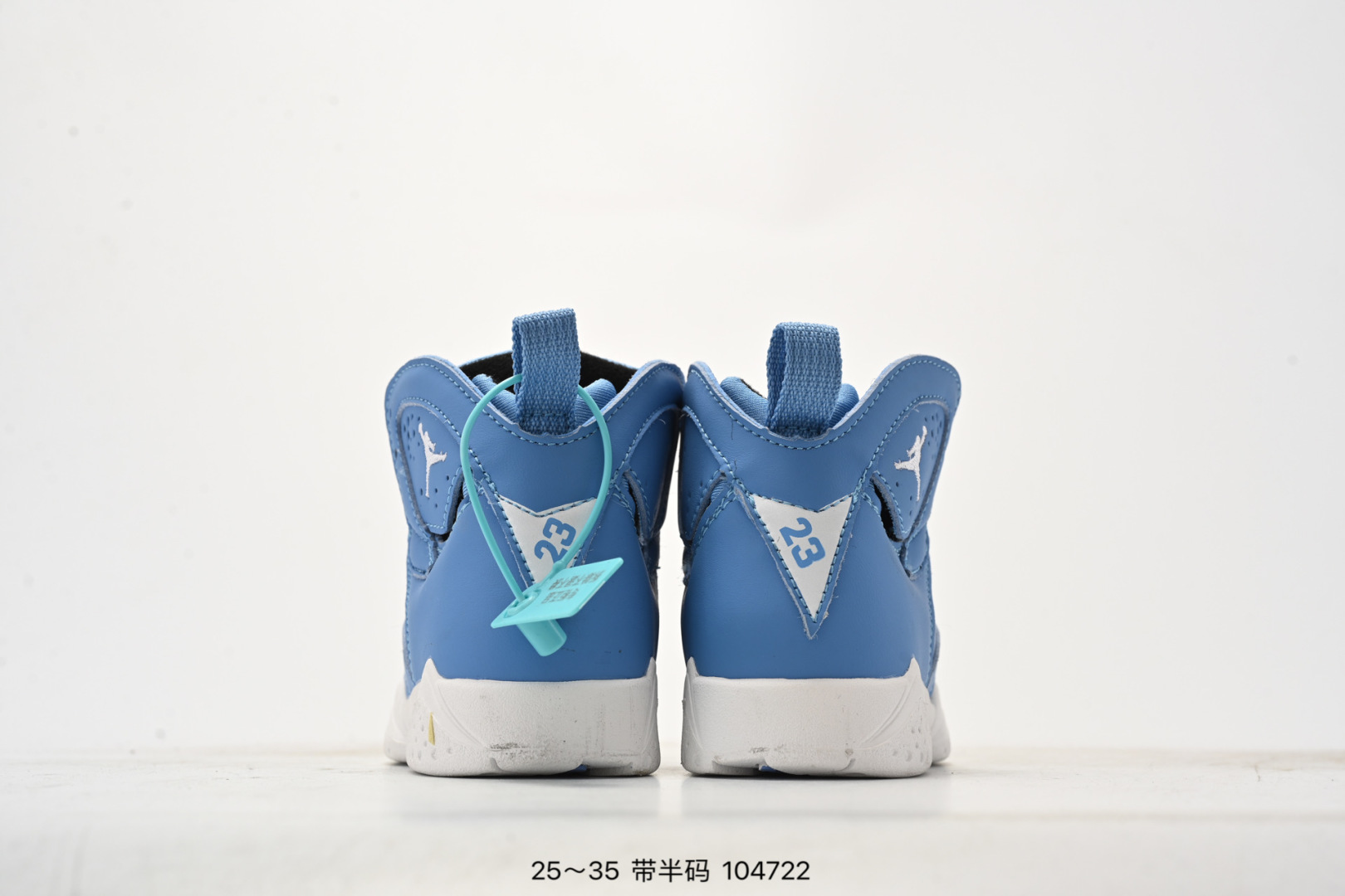 图片[7]-乔丹AIR JORDAN 7 SE AJ7耐克乔7休闲运动实战篮球鞋 尺码：25-36（半） 104722-选品中心