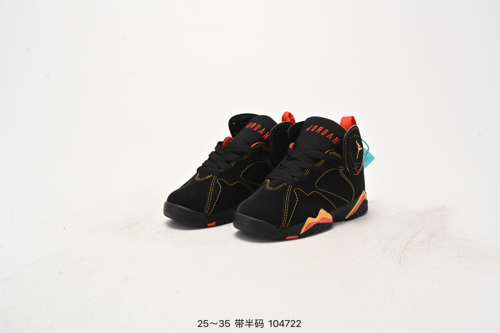 图片[8]-乔丹AIR JORDAN 7 SE AJ7耐克乔7休闲运动实战篮球鞋 尺码：25-35（） 104722-选品中心