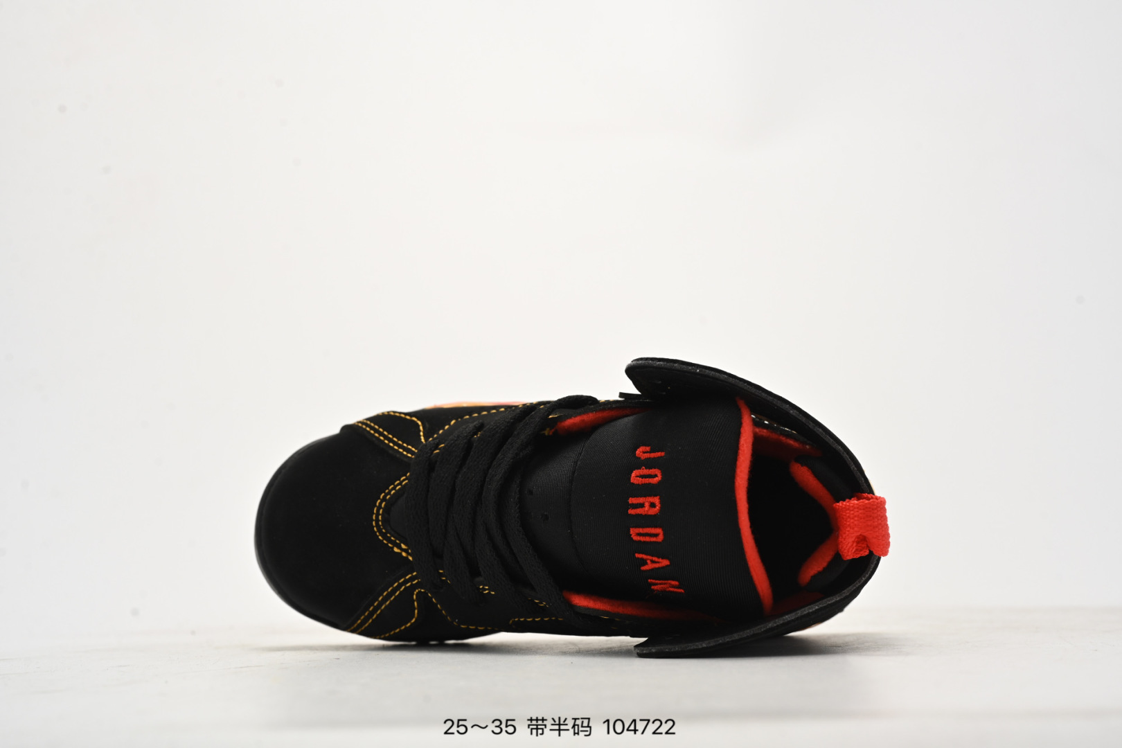 图片[4]-乔丹AIR JORDAN 7 SE AJ7耐克乔7休闲运动实战篮球鞋 尺码：25-35（） 104722-选品中心