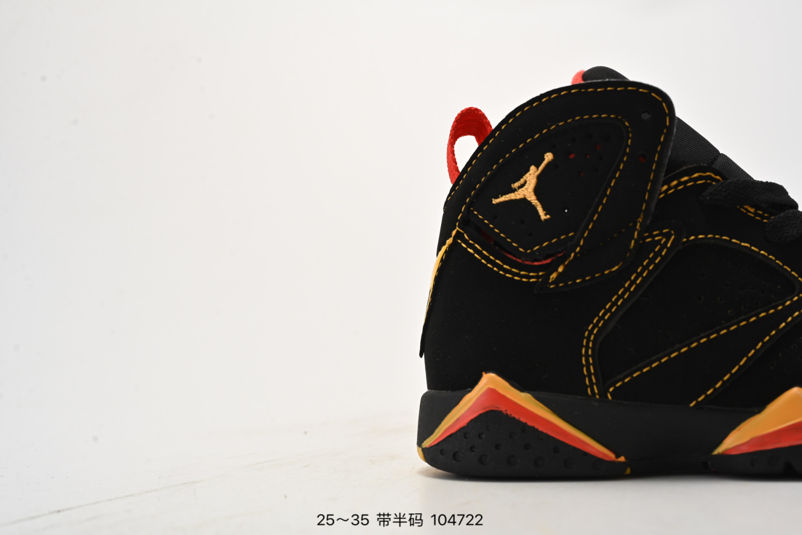图片[2]-乔丹AIR JORDAN 7 SE AJ7耐克乔7休闲运动实战篮球鞋 尺码：25-35（） 104722-选品中心