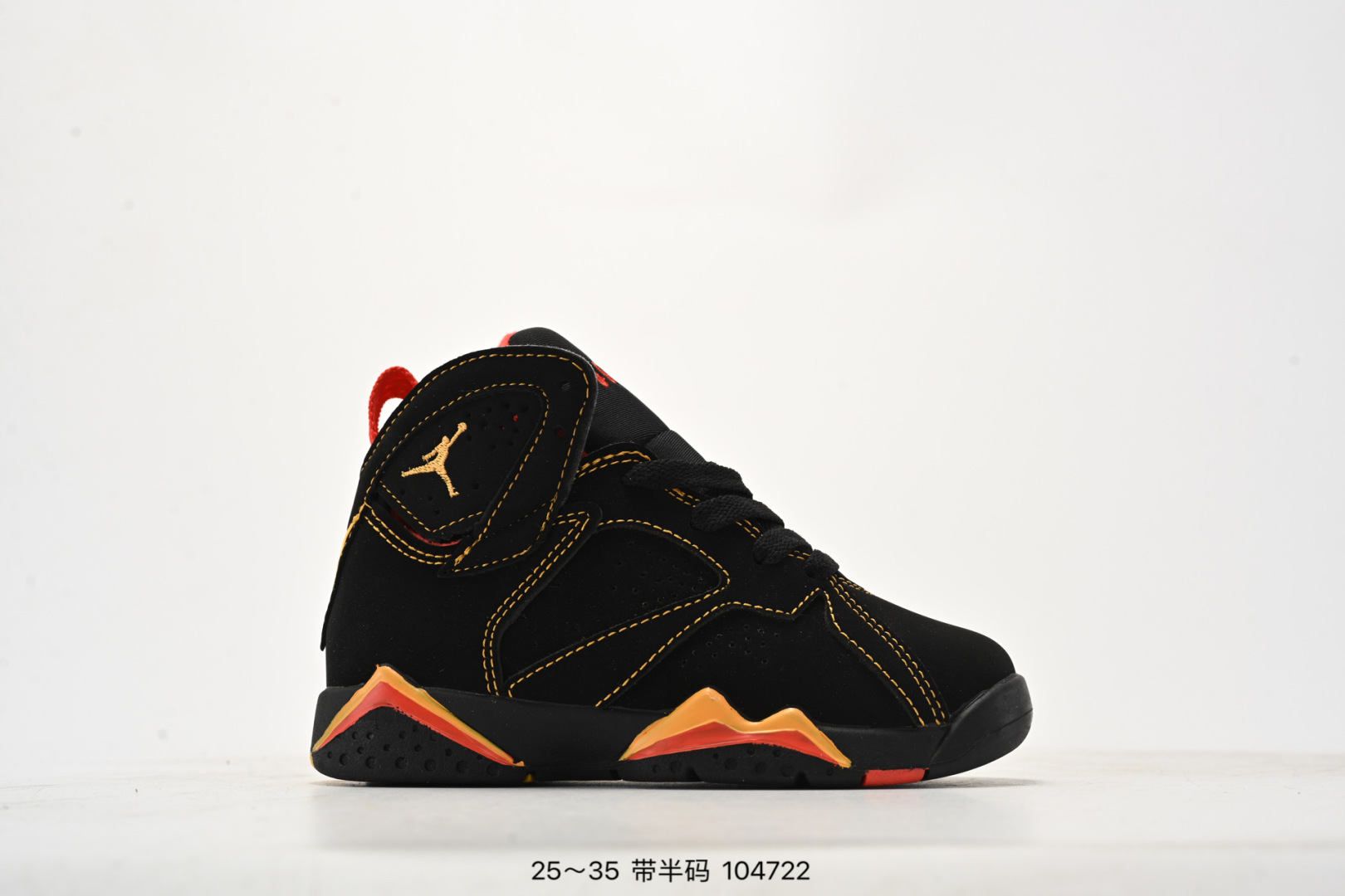 乔丹AIR JORDAN 7 SE AJ7耐克乔7休闲运动实战篮球鞋 尺码：25-35（） 104722-选品中心