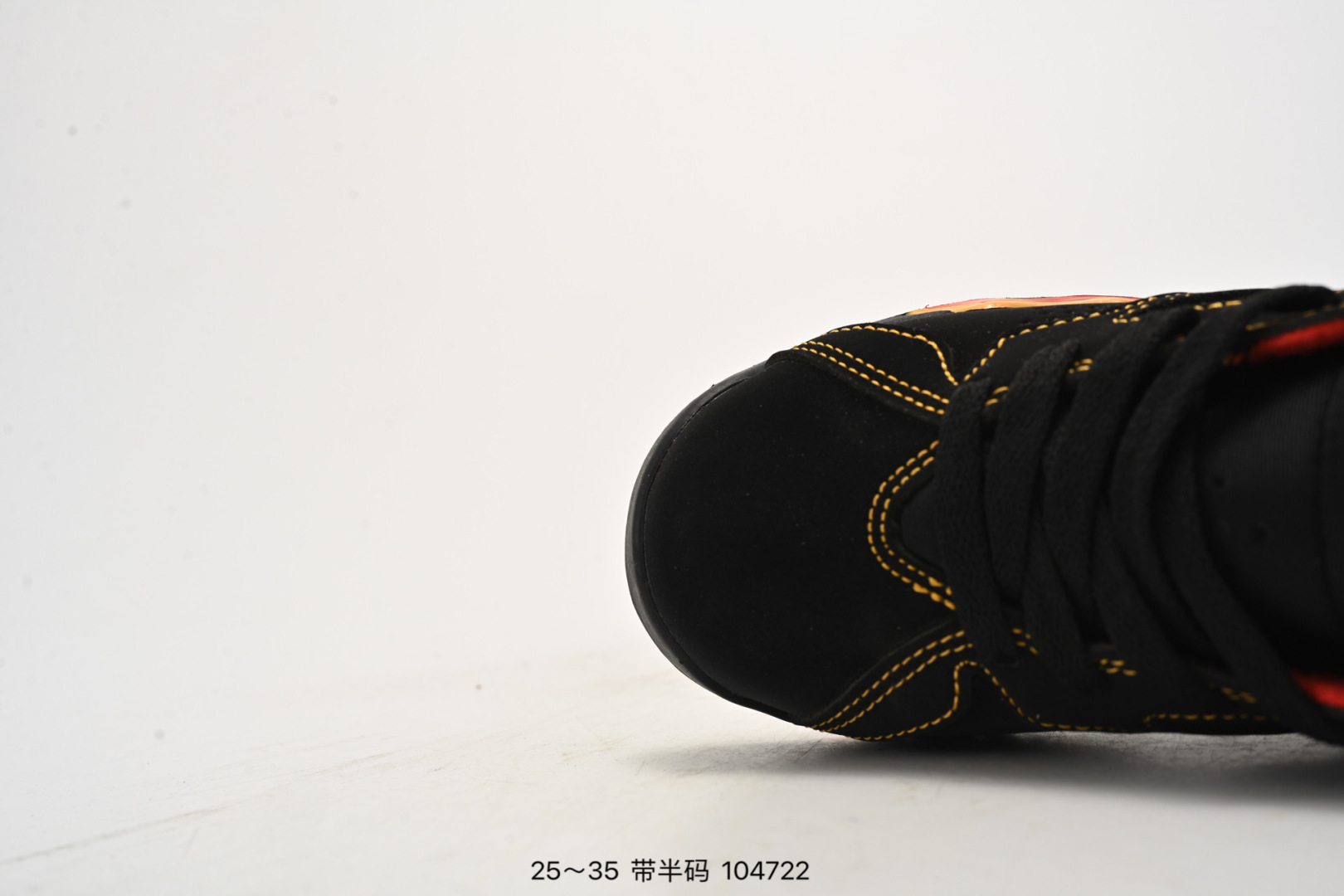 图片[5]-乔丹AIR JORDAN 7 SE AJ7耐克乔7休闲运动实战篮球鞋 尺码：25-35（） 104722-选品中心