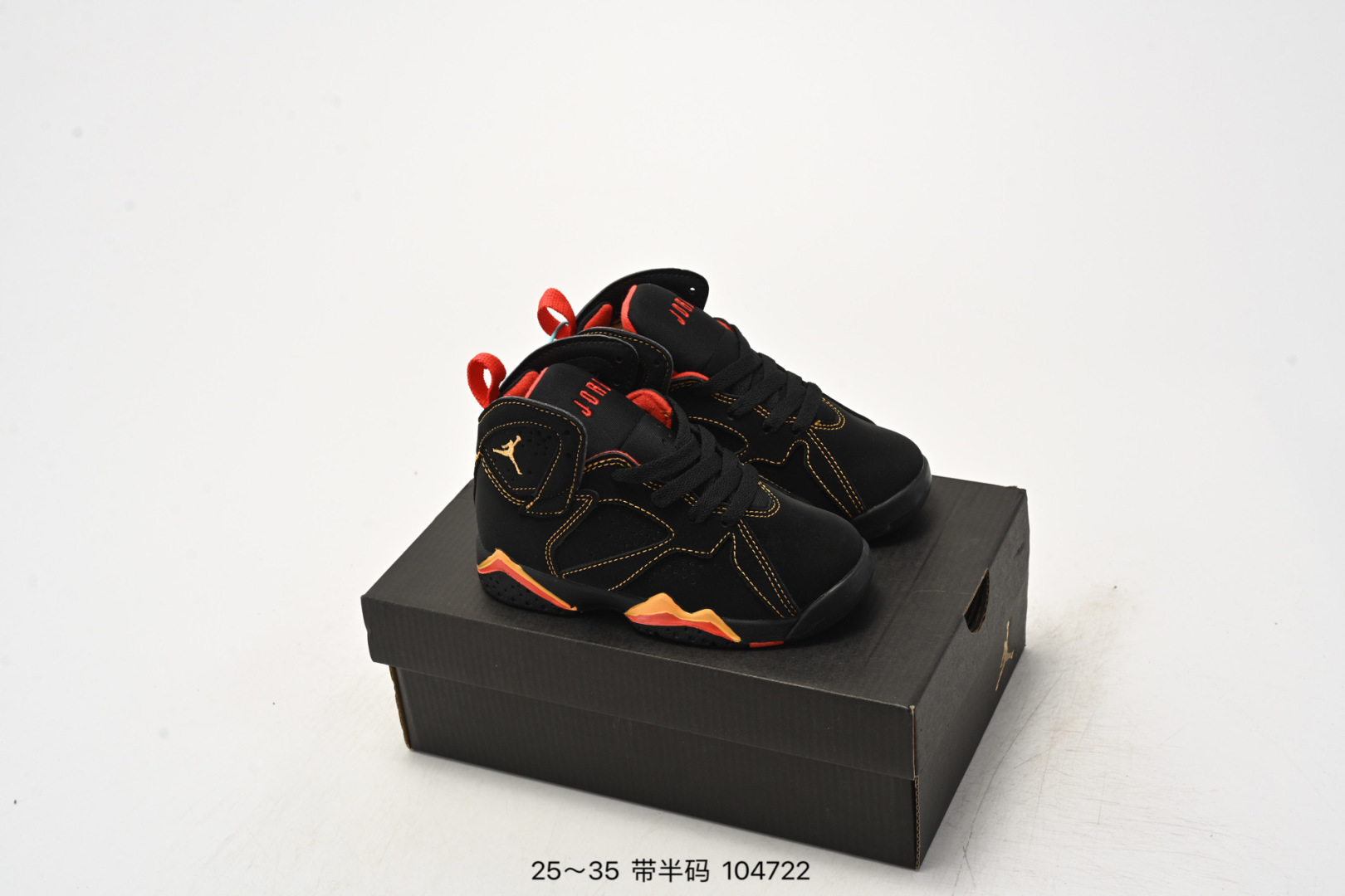 图片[9]-乔丹AIR JORDAN 7 SE AJ7耐克乔7休闲运动实战篮球鞋 尺码：25-35（） 104722-选品中心