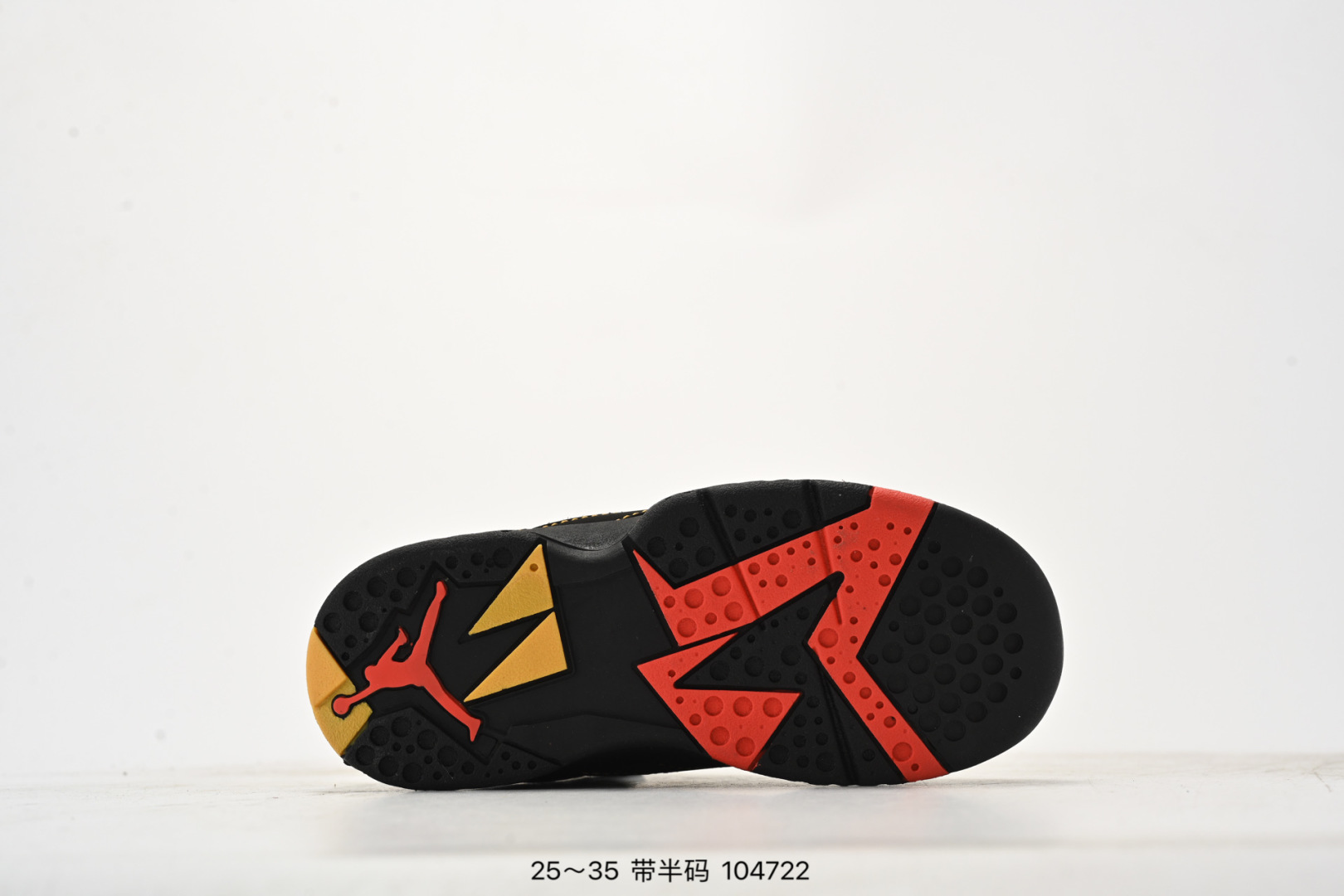 图片[6]-乔丹AIR JORDAN 7 SE AJ7耐克乔7休闲运动实战篮球鞋 尺码：25-35（） 104722-选品中心