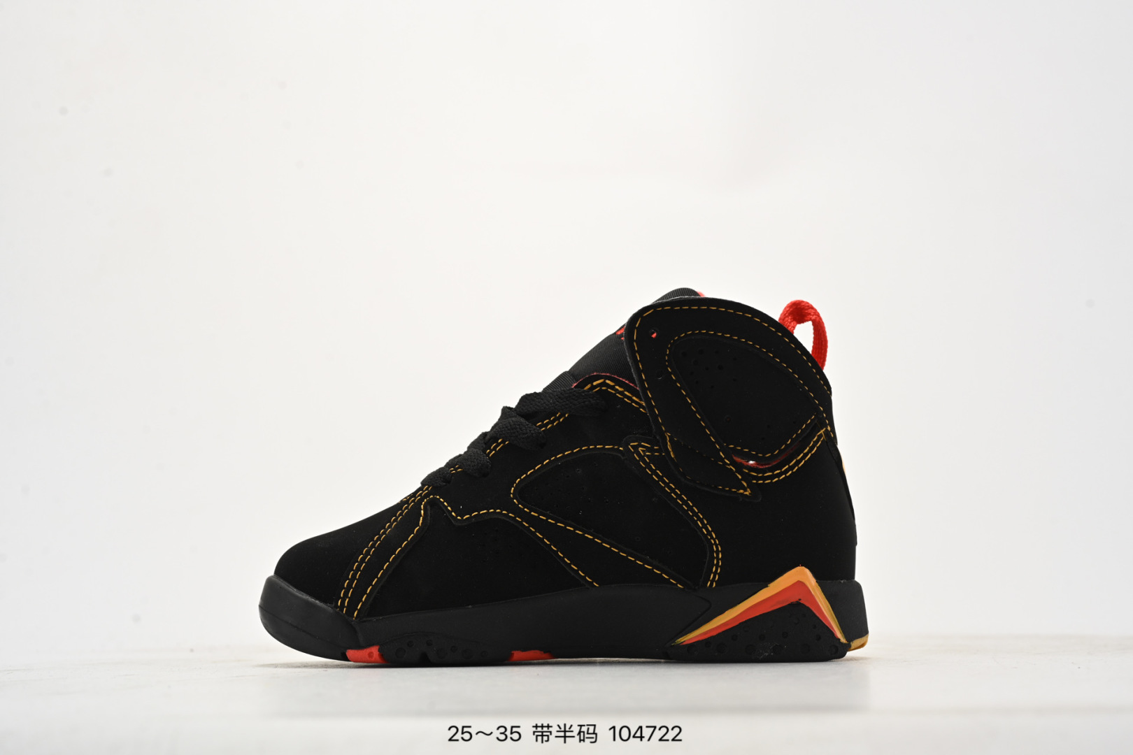 图片[3]-乔丹AIR JORDAN 7 SE AJ7耐克乔7休闲运动实战篮球鞋 尺码：25-35（） 104722-选品中心