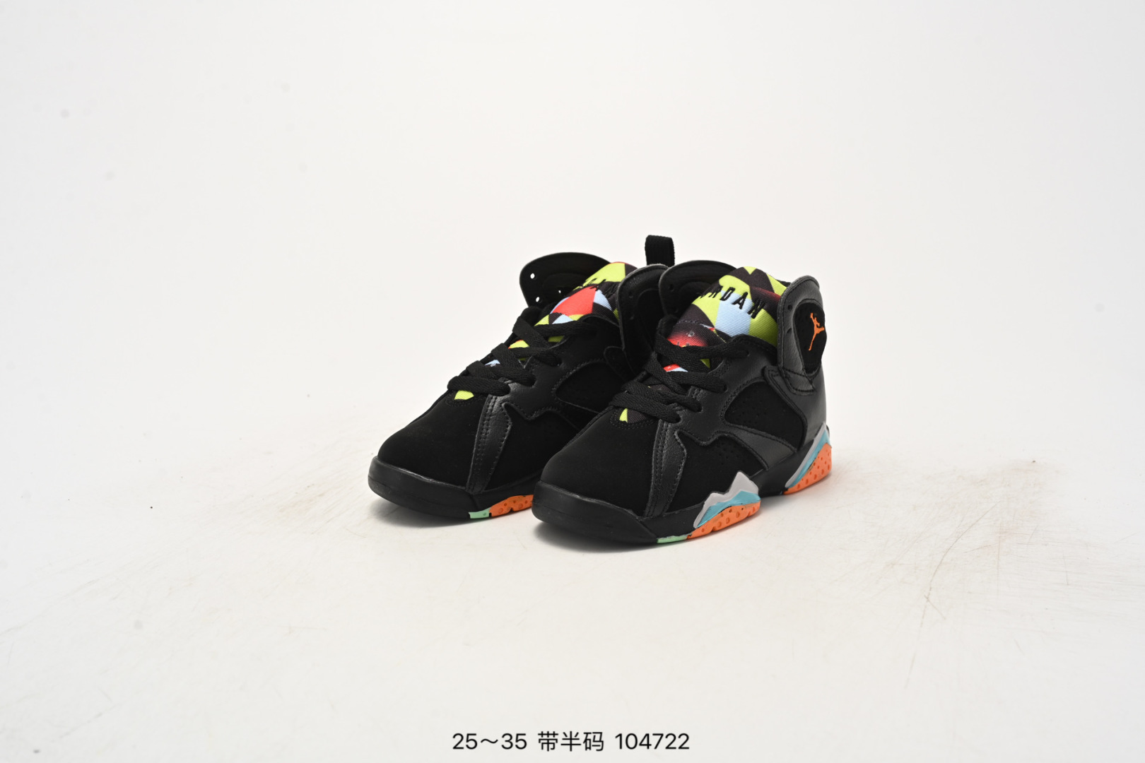 图片[8]-乔丹AIR JORDAN 7 SE AJ7耐克乔7休闲运动实战篮球鞋 尺码：25-35（） 104722-选品中心