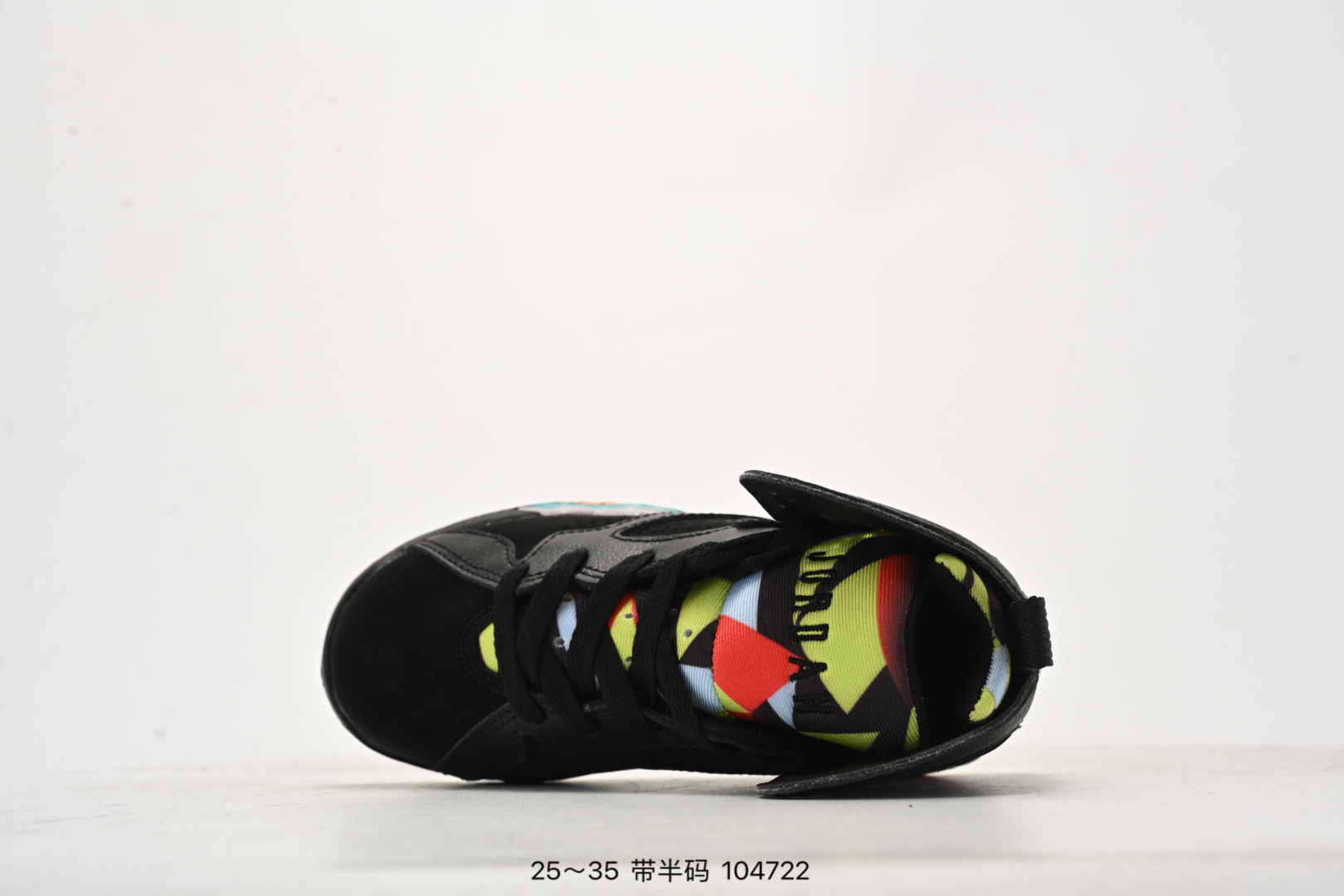 图片[4]-乔丹AIR JORDAN 7 SE AJ7耐克乔7休闲运动实战篮球鞋 尺码：25-35（） 104722-选品中心