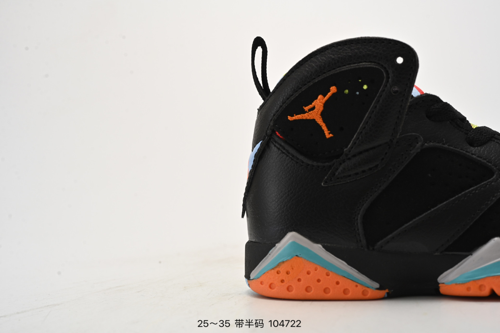 图片[2]-乔丹AIR JORDAN 7 SE AJ7耐克乔7休闲运动实战篮球鞋 尺码：25-35（） 104722-选品中心