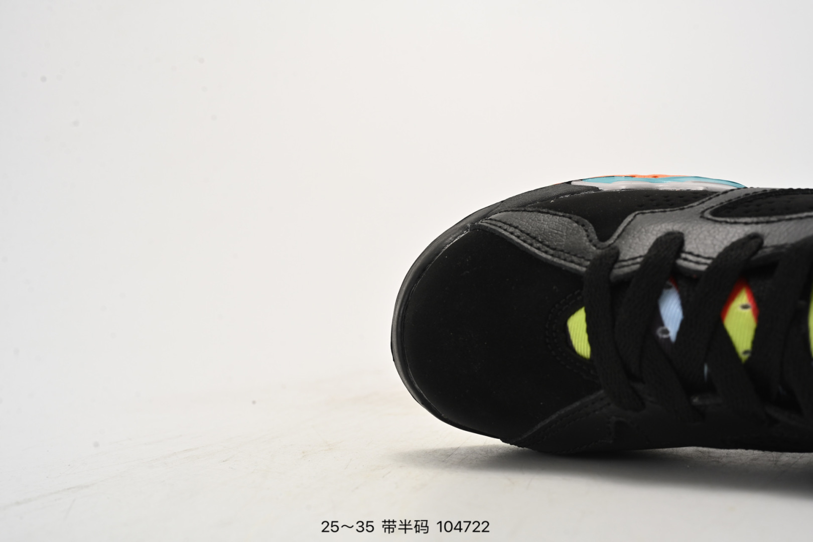 图片[5]-乔丹AIR JORDAN 7 SE AJ7耐克乔7休闲运动实战篮球鞋 尺码：25-35（） 104722-选品中心