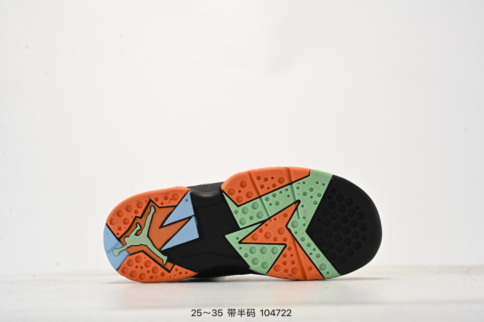 图片[6]-乔丹AIR JORDAN 7 SE AJ7耐克乔7休闲运动实战篮球鞋 尺码：25-35（） 104722-选品中心