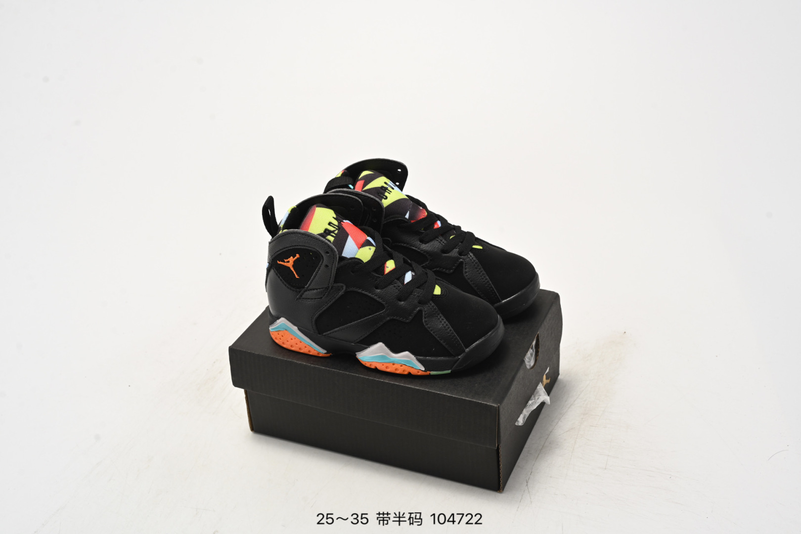 图片[9]-乔丹AIR JORDAN 7 SE AJ7耐克乔7休闲运动实战篮球鞋 尺码：25-35（） 104722-选品中心