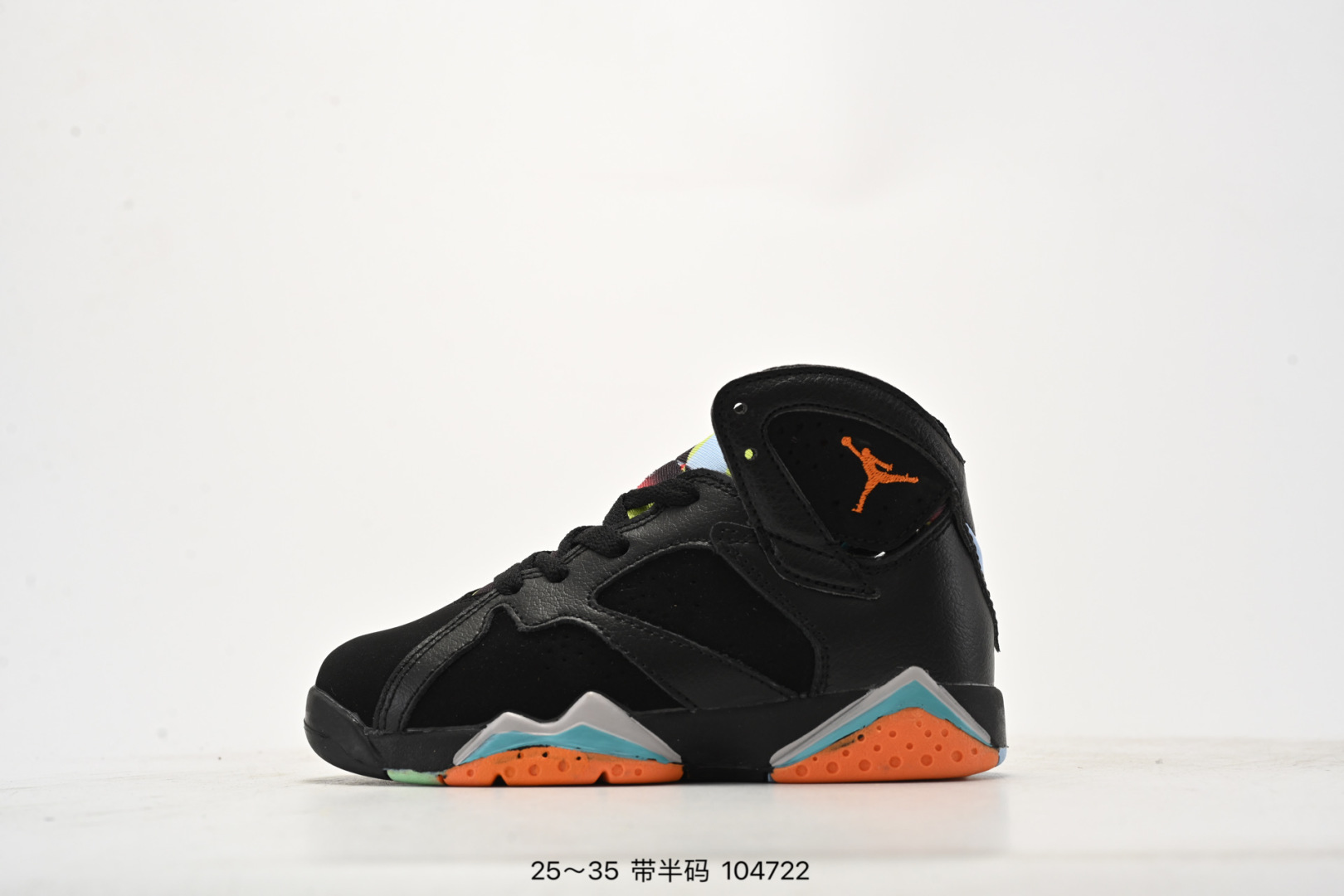 图片[10]-乔丹AIR JORDAN 7 SE AJ7耐克乔7休闲运动实战篮球鞋 尺码：25-35（） 104722-选品中心