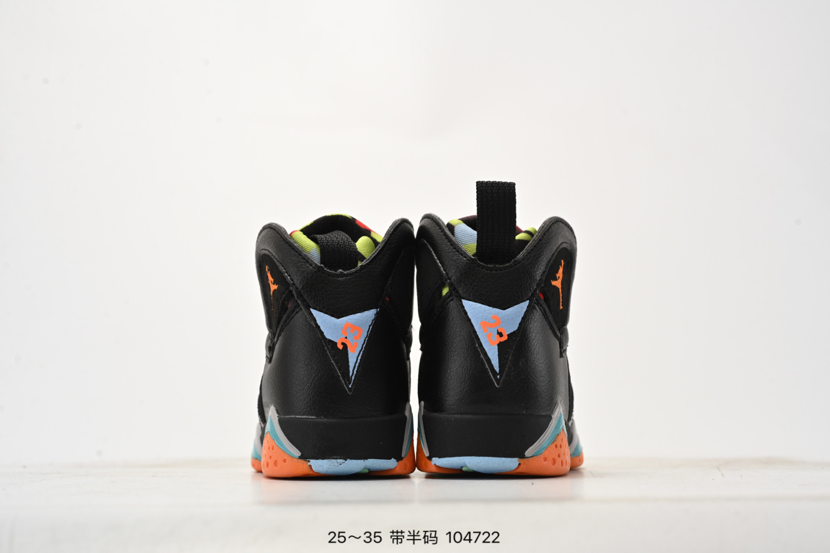 图片[7]-乔丹AIR JORDAN 7 SE AJ7耐克乔7休闲运动实战篮球鞋 尺码：25-35（） 104722-选品中心