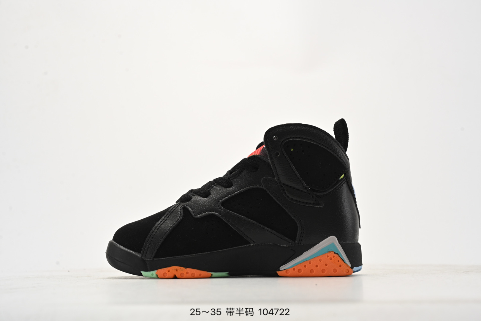 图片[3]-乔丹AIR JORDAN 7 SE AJ7耐克乔7休闲运动实战篮球鞋 尺码：25-35（） 104722-选品中心