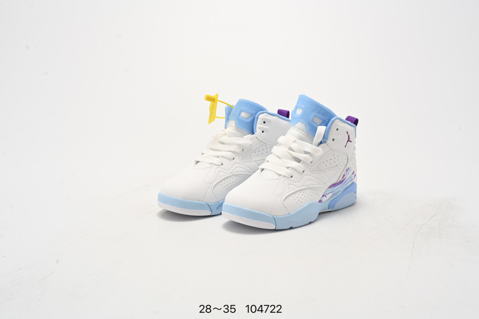 图片[8]-公司级✅Nike Air Jordan Jumpman MVP 圆头舒适 減震耐磨 高帮 篮球鞋 货号：DZ4475-001 尺码：如图所示-选品中心