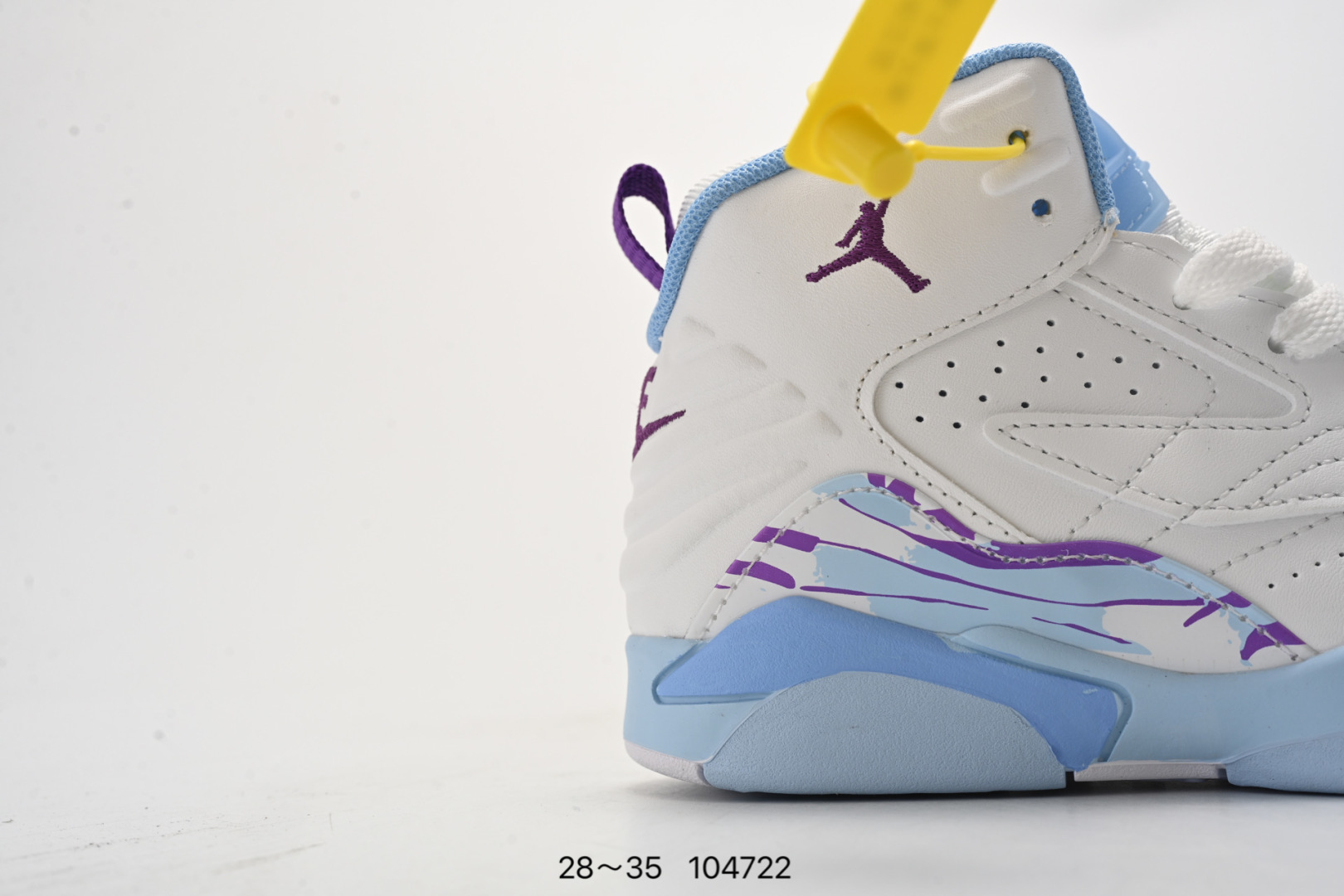 图片[2]-公司级✅Nike Air Jordan Jumpman MVP 圆头舒适 減震耐磨 高帮 篮球鞋 货号：DZ4475-001 尺码：如图所示-选品中心