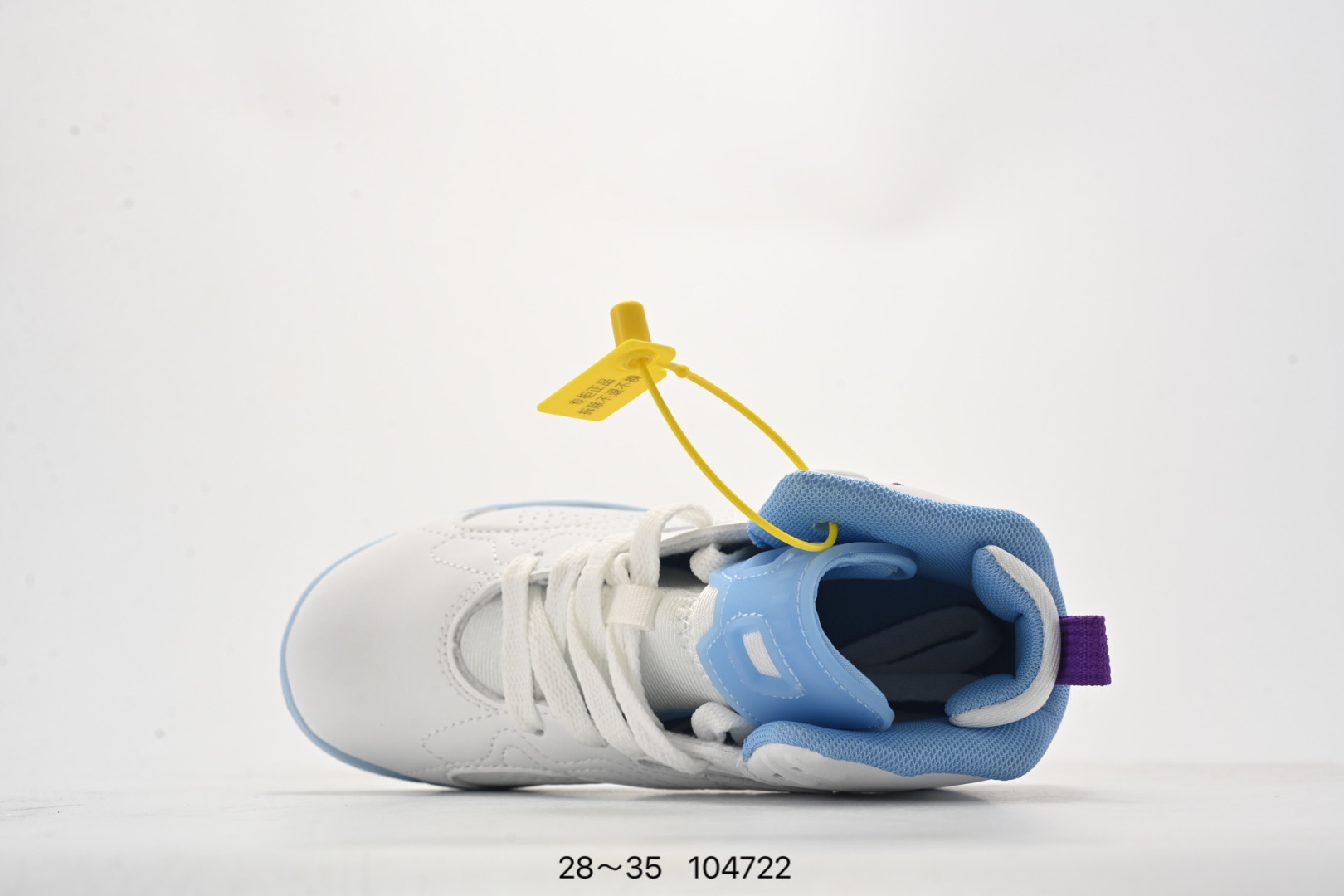 图片[4]-公司级✅Nike Air Jordan Jumpman MVP 圆头舒适 減震耐磨 高帮 篮球鞋 货号：DZ4475-001 尺码：如图所示-选品中心