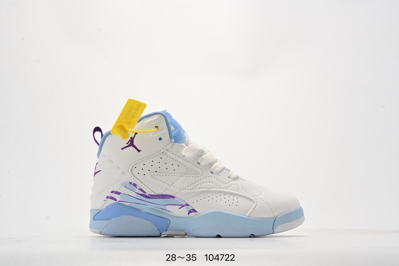 集合图 公司级✅Nike Air Jordan Jumpman MVP 圆头舒适 減震耐磨 高帮 篮球鞋 货号：DZ4475-001 尺码：如图所示-选品中心
