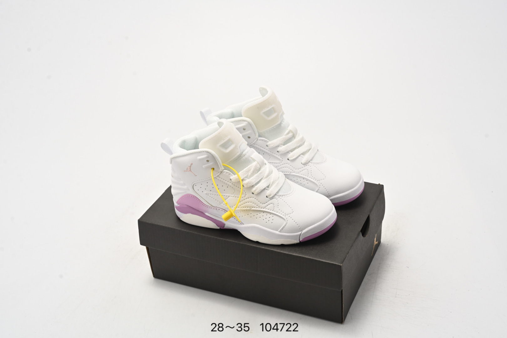 图片[9]-公司级✅Nike Air Jordan Jumpman MVP 圆头舒适 減震耐磨 高帮 篮球鞋 货号：DZ4475-001 尺码：如图所示-选品中心