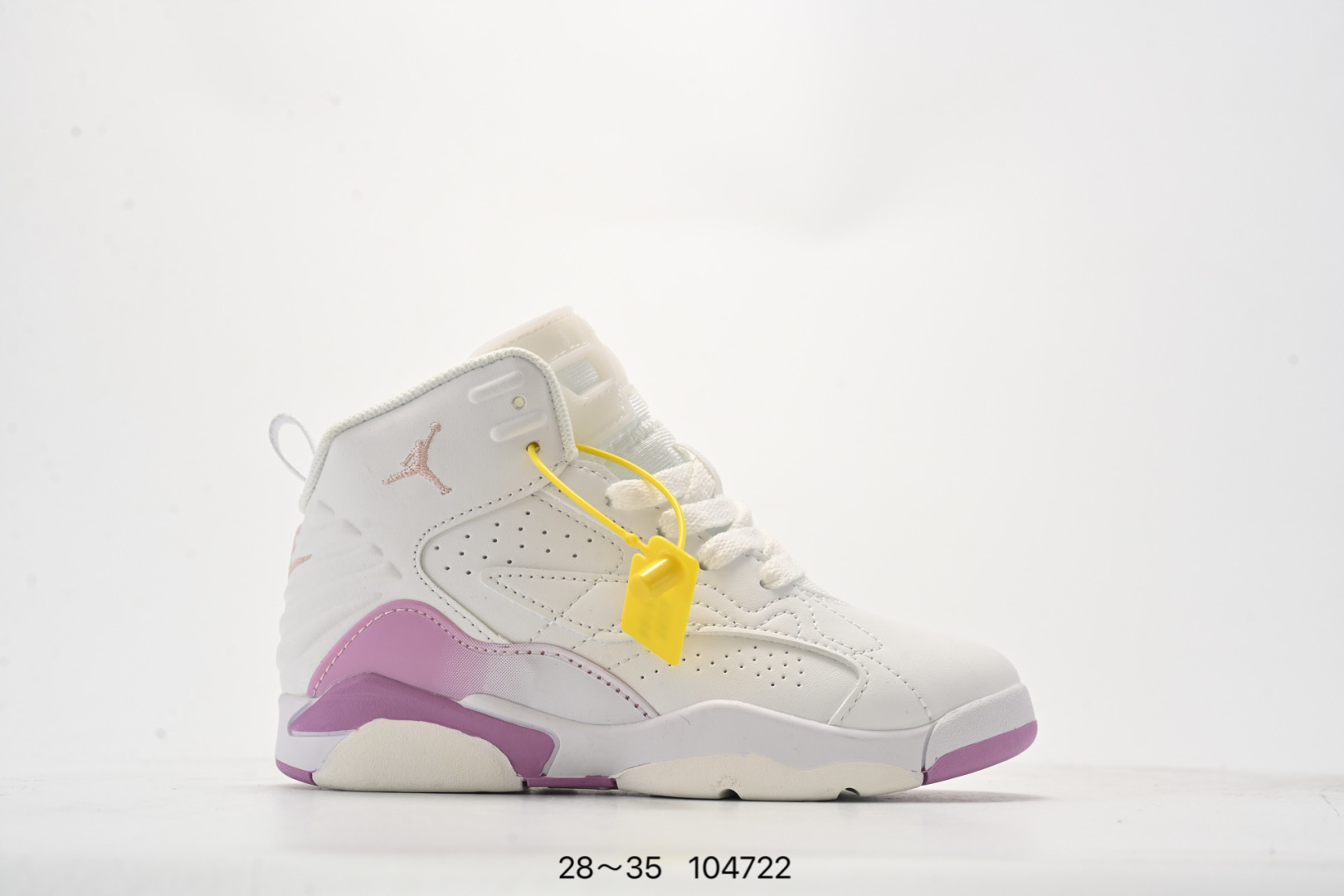 图片[2]-集合图 公司级✅Nike Air Jordan Jumpman MVP 圆头舒适 減震耐磨 高帮 篮球鞋 货号：DZ4475-001 尺码：如图所示-选品中心