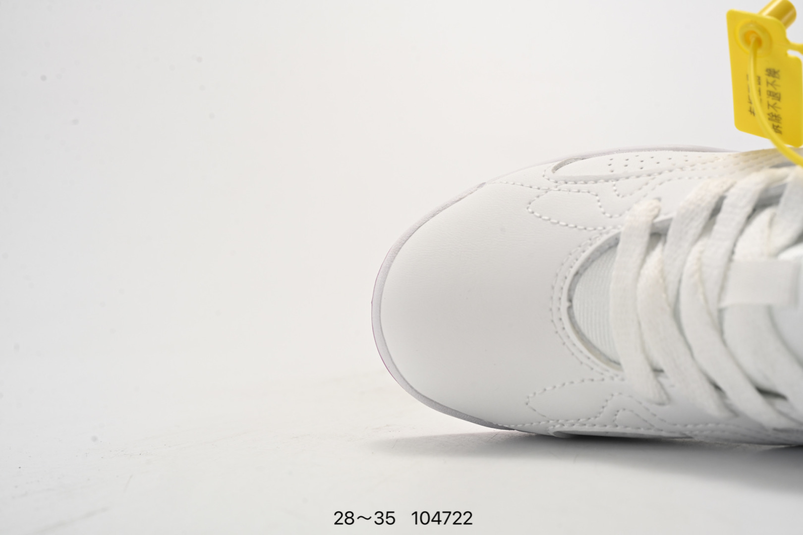 图片[5]-公司级✅Nike Air Jordan Jumpman MVP 圆头舒适 減震耐磨 高帮 篮球鞋 货号：DZ4475-001 尺码：如图所示-选品中心