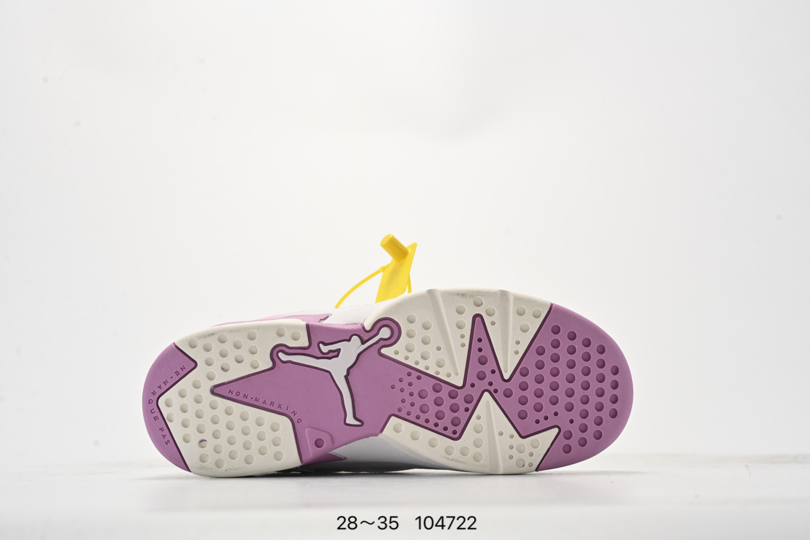 图片[6]-公司级✅Nike Air Jordan Jumpman MVP 圆头舒适 減震耐磨 高帮 篮球鞋 货号：DZ4475-001 尺码：如图所示-选品中心