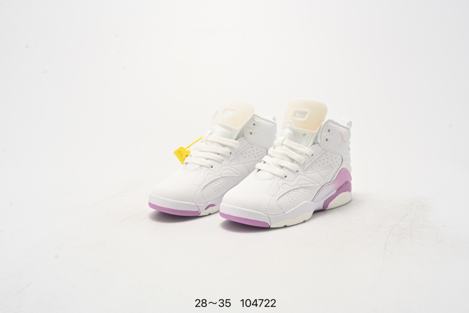 图片[8]-公司级✅Nike Air Jordan Jumpman MVP 圆头舒适 減震耐磨 高帮 篮球鞋 货号：DZ4475-001 尺码：如图所示-选品中心