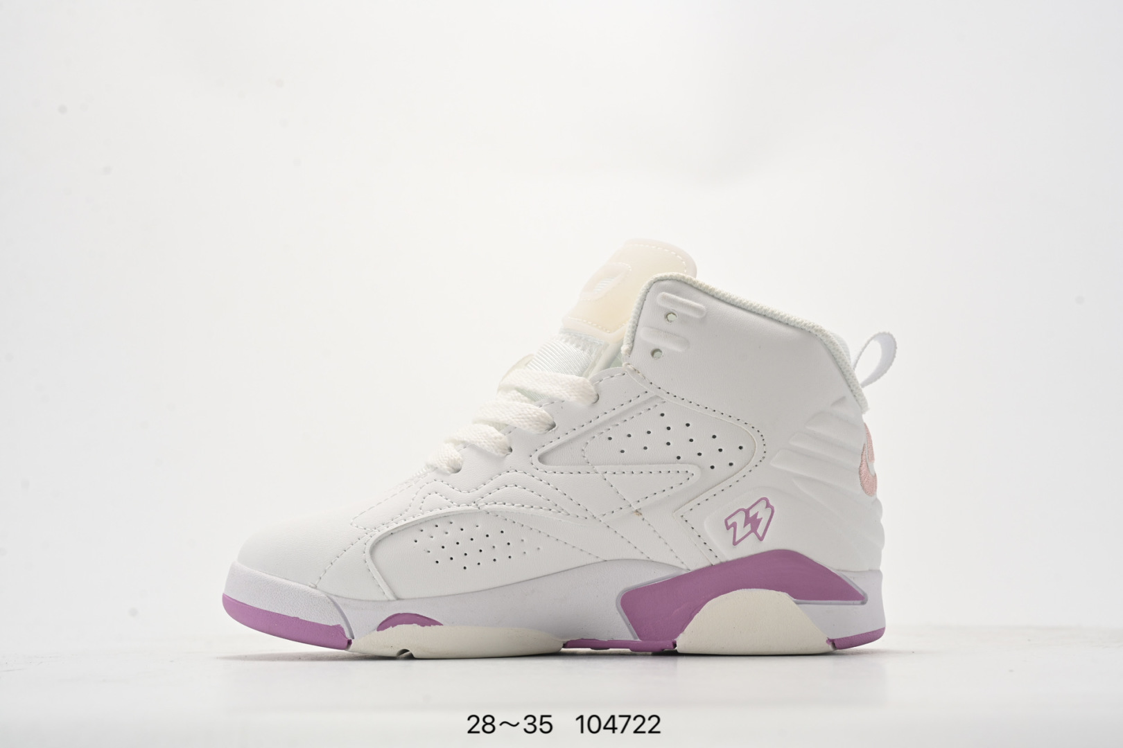 图片[3]-公司级✅Nike Air Jordan Jumpman MVP 圆头舒适 減震耐磨 高帮 篮球鞋 货号：DZ4475-001 尺码：如图所示-选品中心