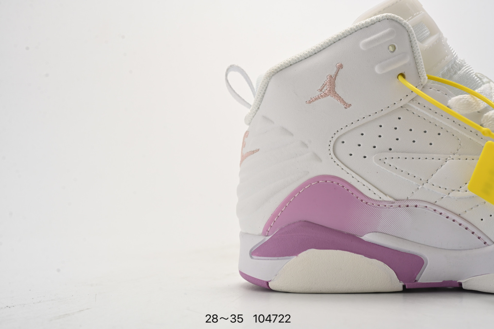 图片[2]-公司级✅Nike Air Jordan Jumpman MVP 圆头舒适 減震耐磨 高帮 篮球鞋 货号：DZ4475-001 尺码：如图所示-选品中心