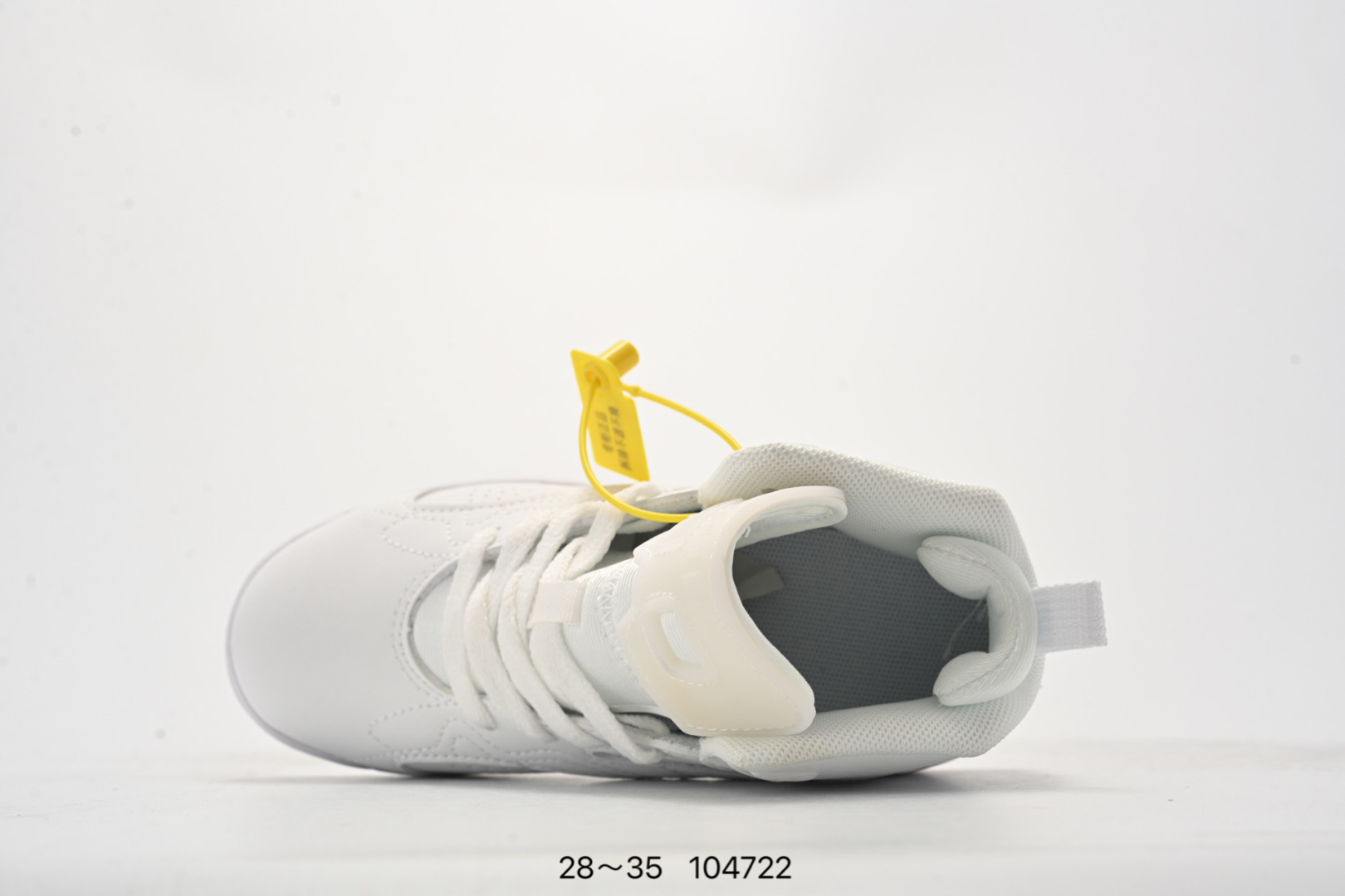 图片[4]-公司级✅Nike Air Jordan Jumpman MVP 圆头舒适 減震耐磨 高帮 篮球鞋 货号：DZ4475-001 尺码：如图所示-选品中心