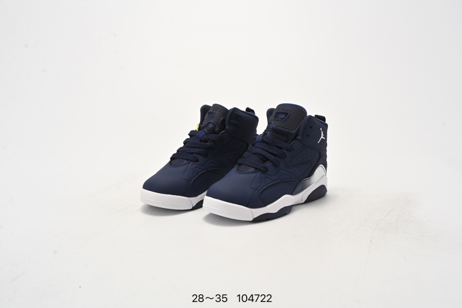 图片[8]-公司级✅Nike Air Jordan Jumpman MVP 圆头舒适 減震耐磨 高帮 篮球鞋 货号：DZ4475-001 尺码：如图所示-选品中心