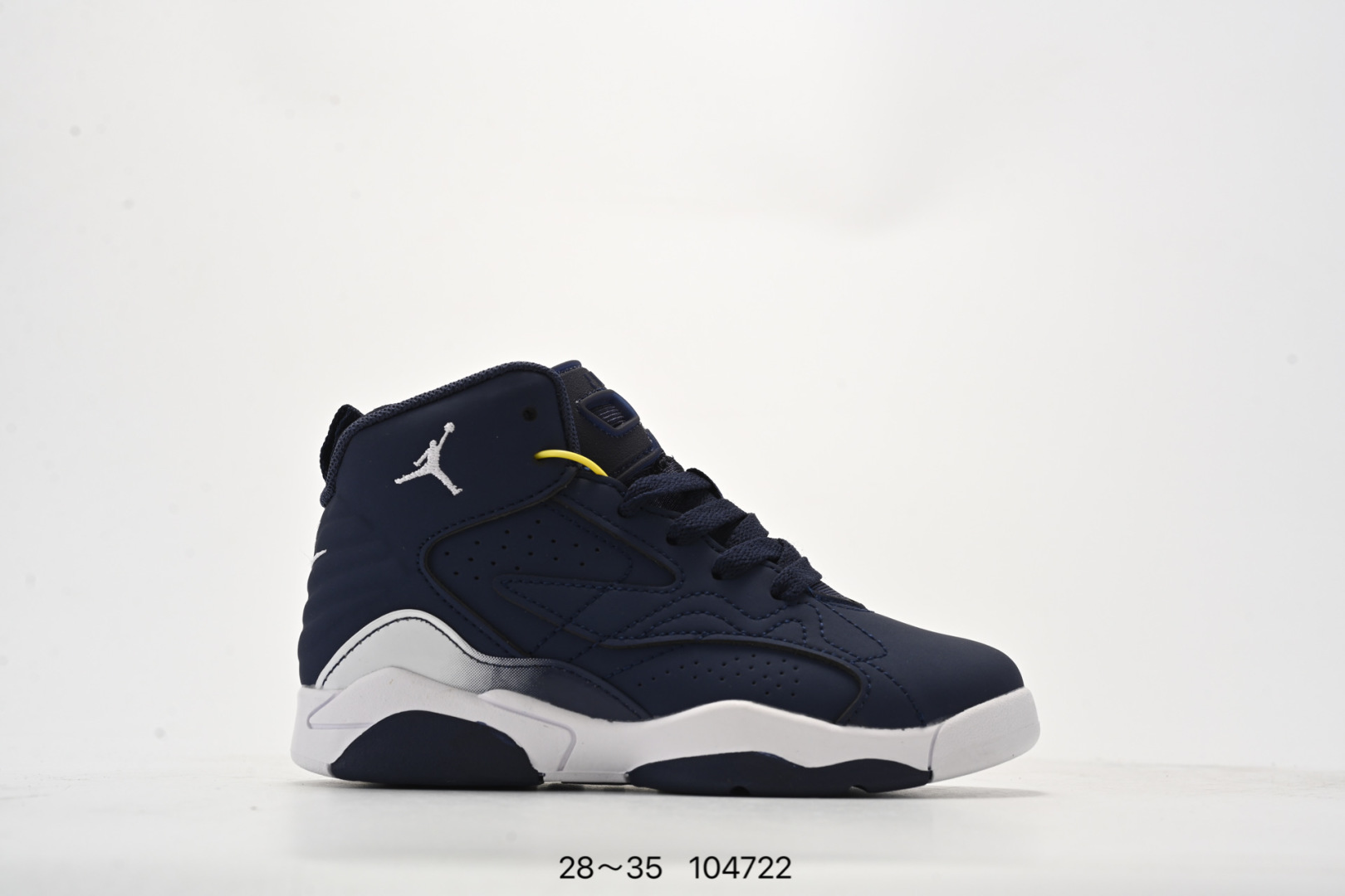 图片[3]-集合图 公司级✅Nike Air Jordan Jumpman MVP 圆头舒适 減震耐磨 高帮 篮球鞋 货号：DZ4475-001 尺码：如图所示-选品中心