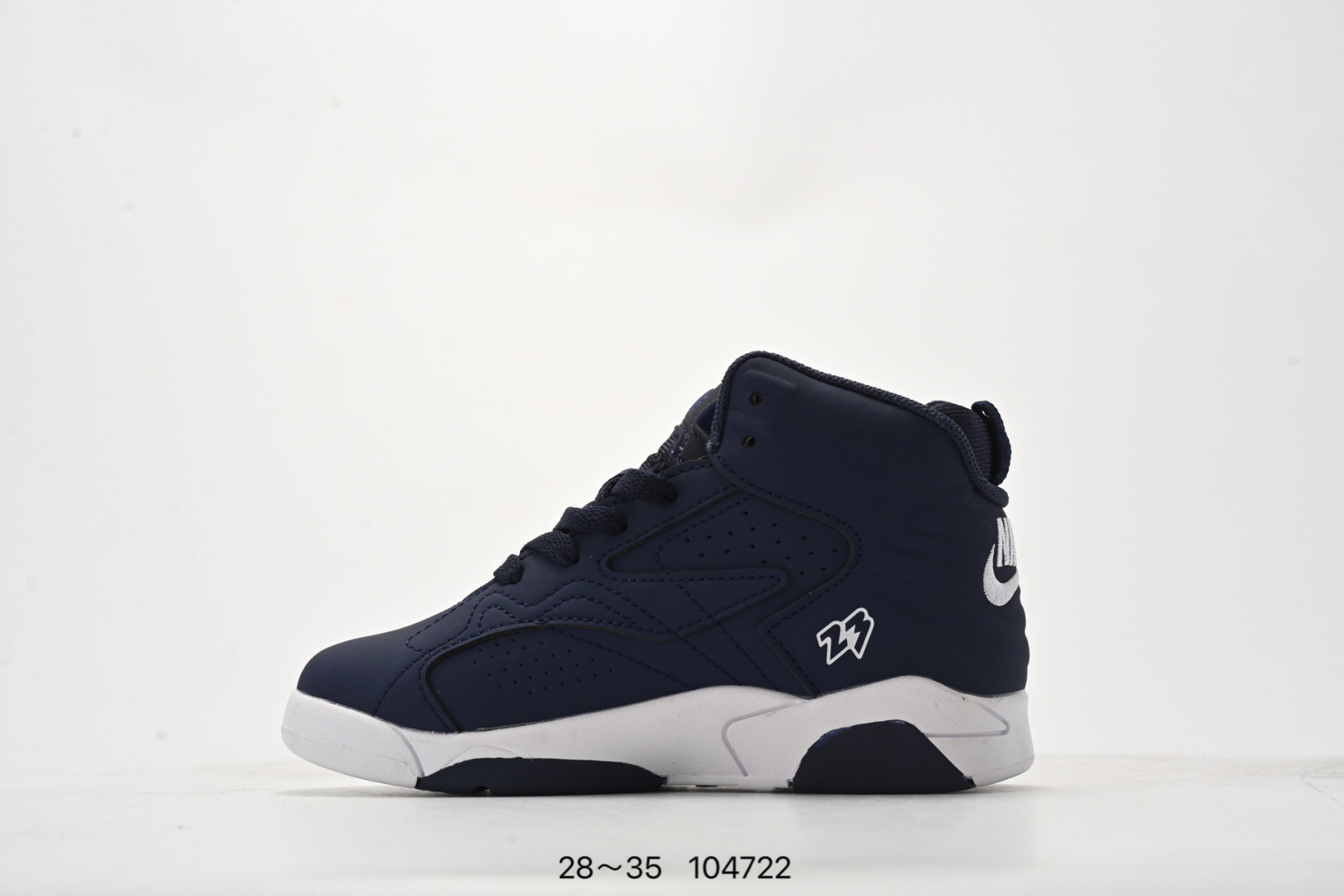 图片[3]-公司级✅Nike Air Jordan Jumpman MVP 圆头舒适 減震耐磨 高帮 篮球鞋 货号：DZ4475-001 尺码：如图所示-选品中心