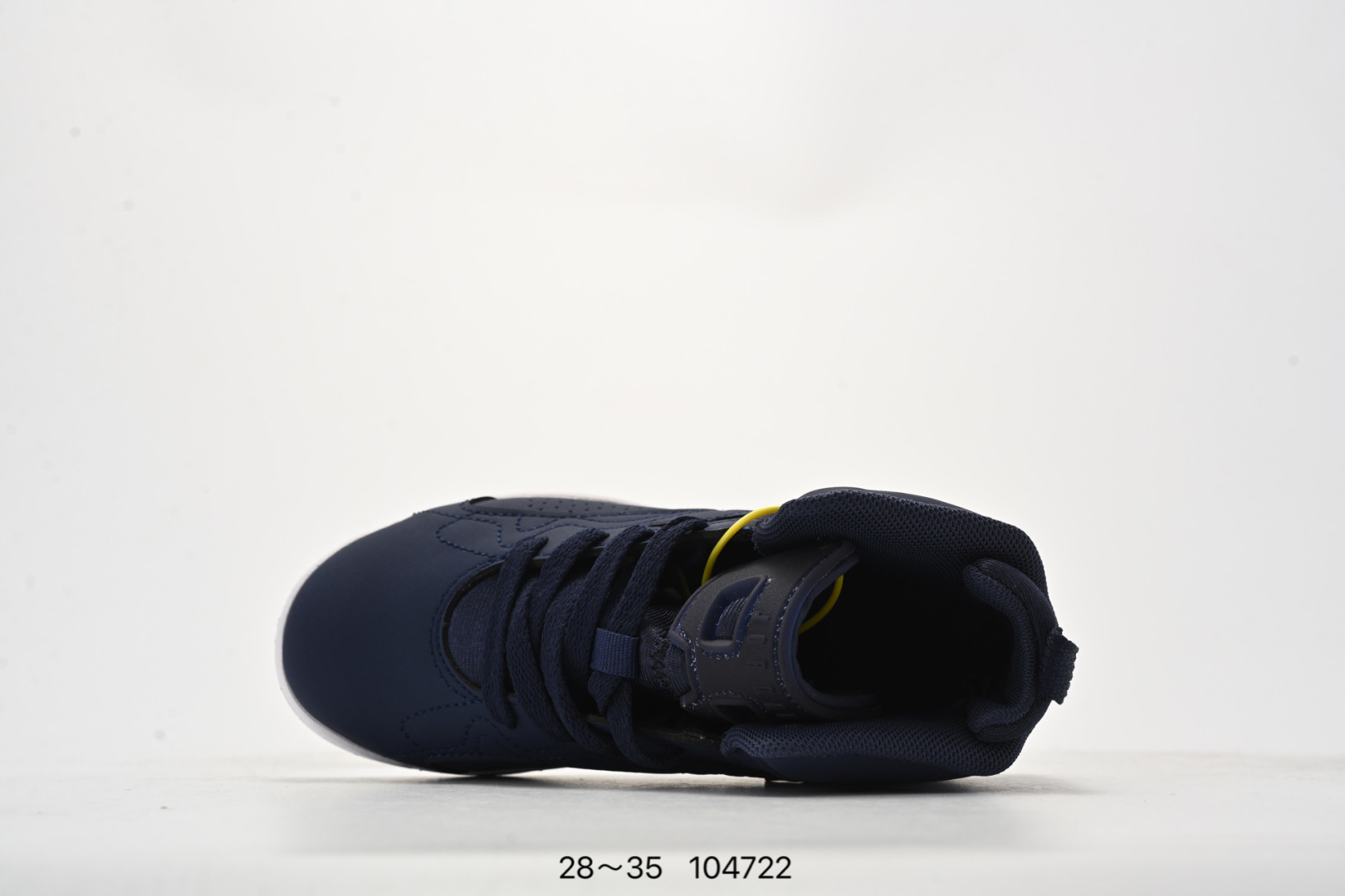 图片[4]-公司级✅Nike Air Jordan Jumpman MVP 圆头舒适 減震耐磨 高帮 篮球鞋 货号：DZ4475-001 尺码：如图所示-选品中心