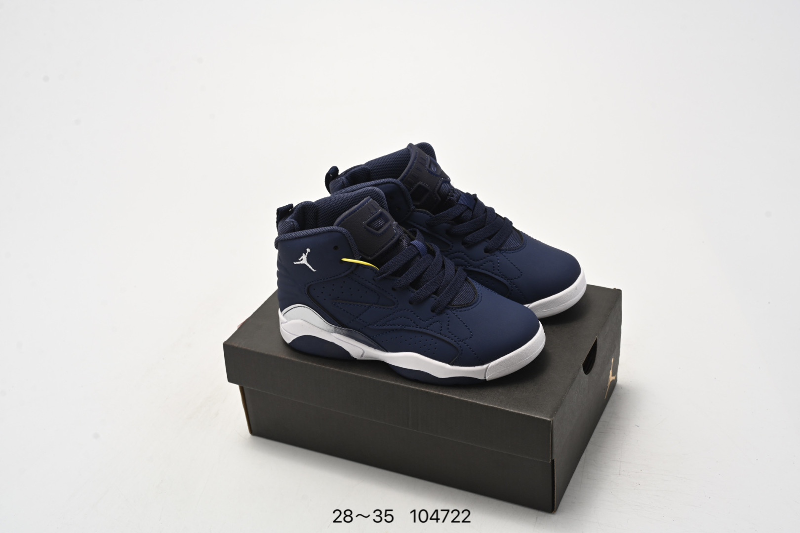 图片[9]-公司级✅Nike Air Jordan Jumpman MVP 圆头舒适 減震耐磨 高帮 篮球鞋 货号：DZ4475-001 尺码：如图所示-选品中心