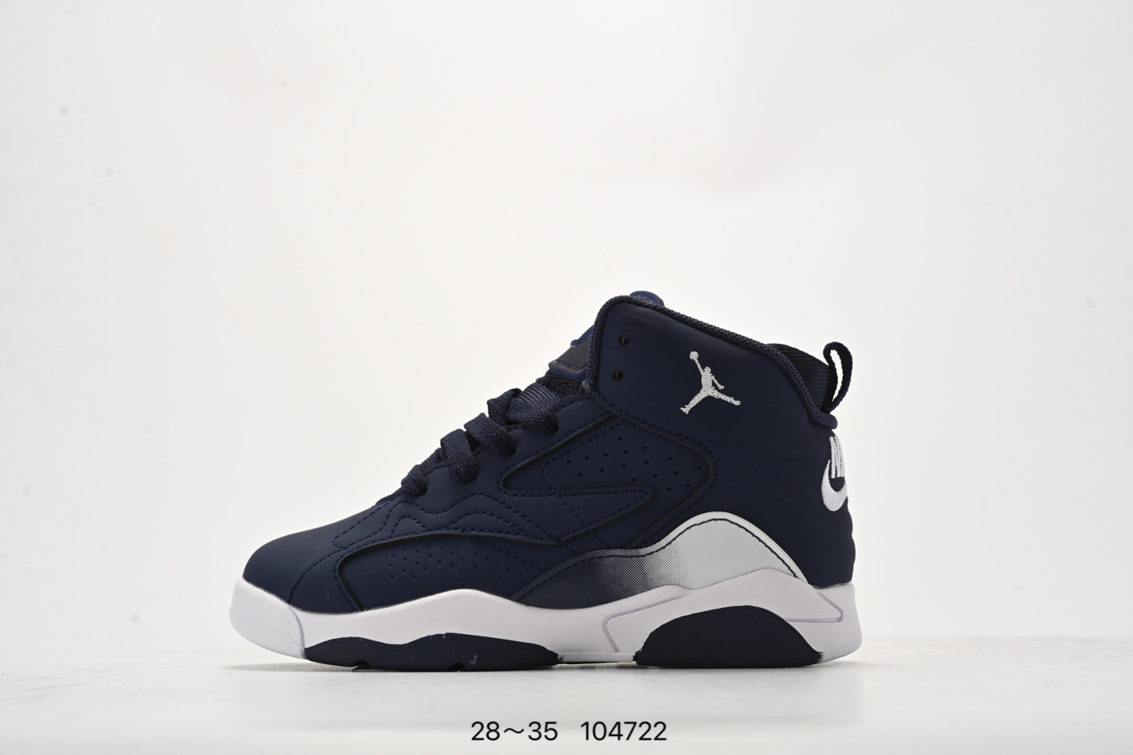 图片[4]-集合图 公司级✅Nike Air Jordan Jumpman MVP 圆头舒适 減震耐磨 高帮 篮球鞋 货号：DZ4475-001 尺码：如图所示-选品中心