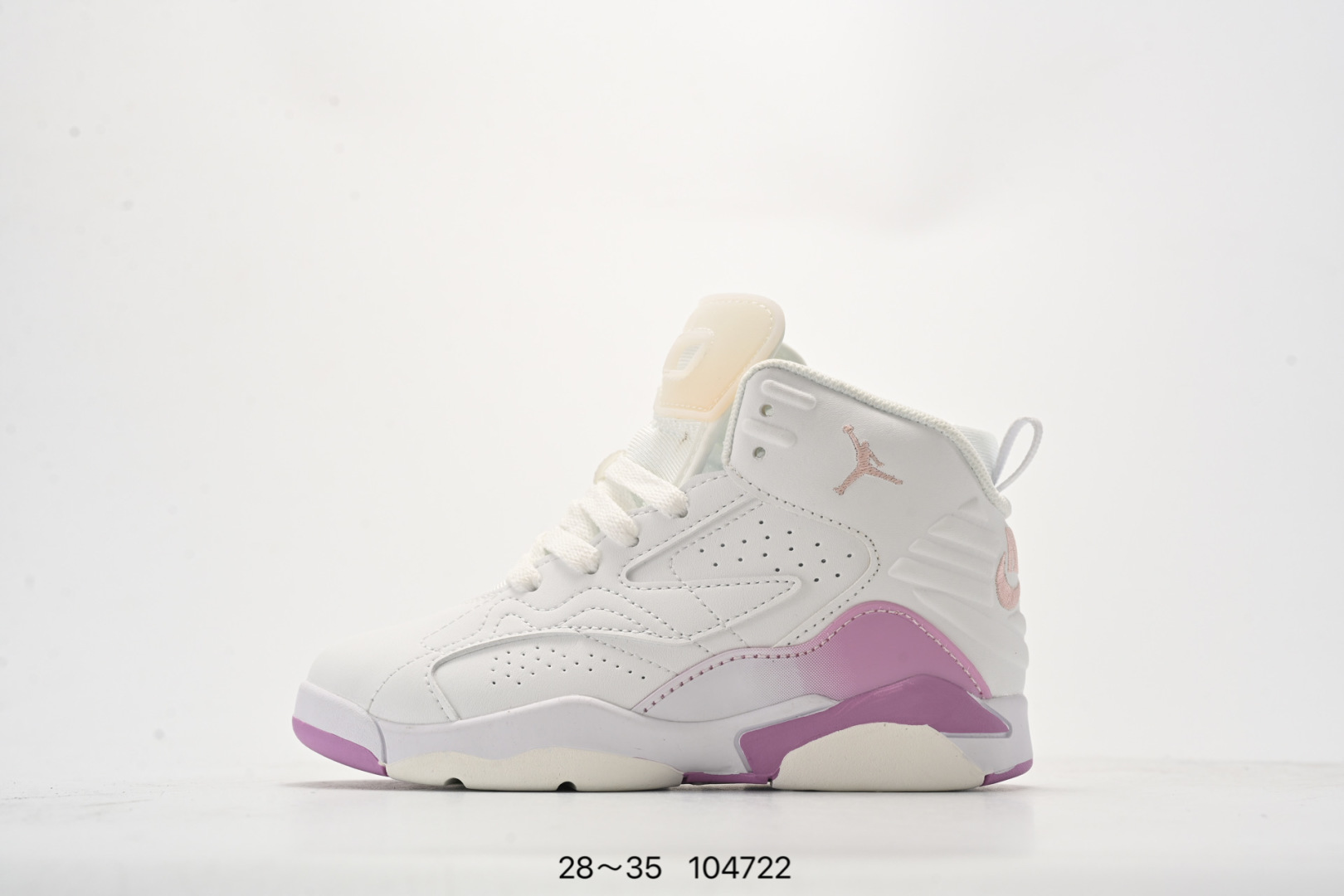 图片[5]-集合图 公司级✅Nike Air Jordan Jumpman MVP 圆头舒适 減震耐磨 高帮 篮球鞋 货号：DZ4475-001 尺码：如图所示-选品中心