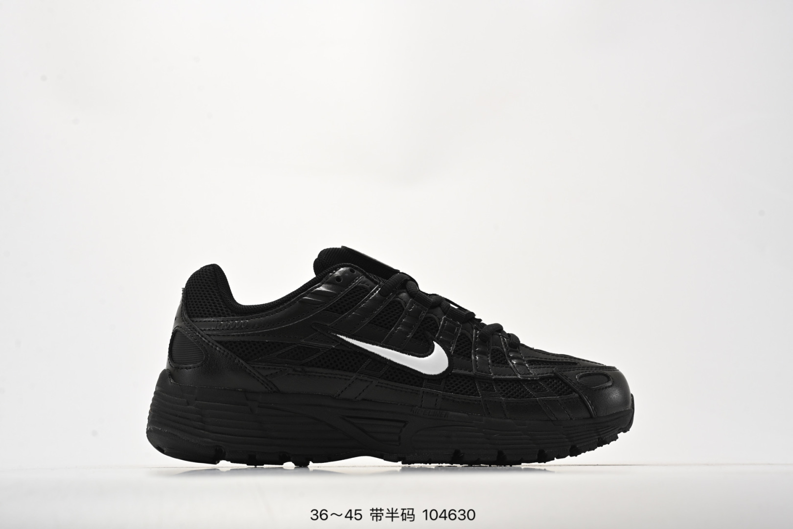 集合图💰190
公司级✅Nike VOMERO 18 耐克 舒适减震防滑 低帮跑步鞋
全掌ReactX泡绵中底 前掌和后跟还配备了Air Zoom气垫单元 据说跑起来更快更舒适哦 这次最大的升级点 首次引入了ReactX泡绵
货号:HM6803-001
尺码:如图所示
ID:104630