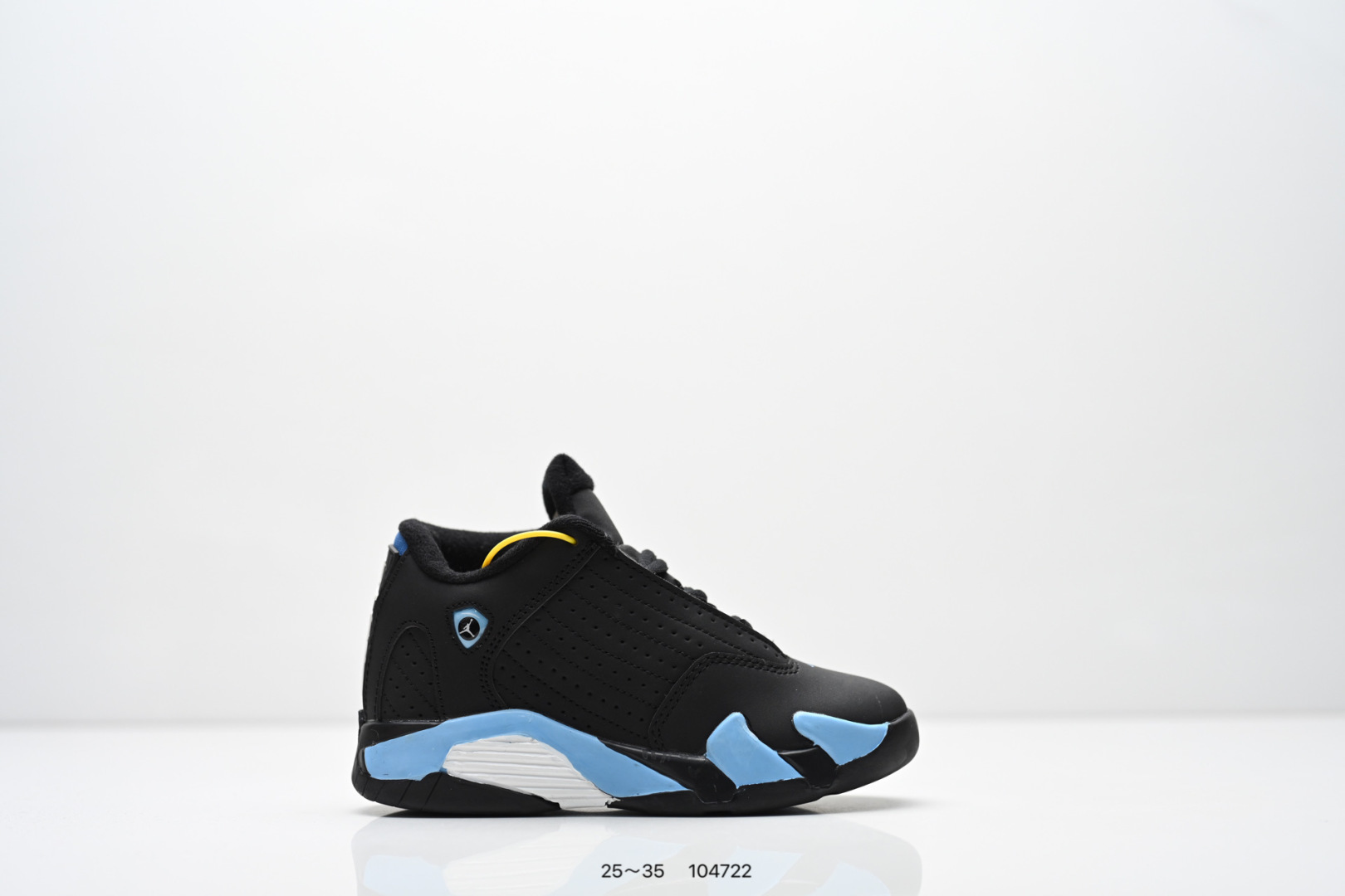@170 Zapatilla infantil: Nike Air Jordan 14 Retro AJ14 Nike Jordan 14 resistente al desgaste, antideslizante, cómoda y …