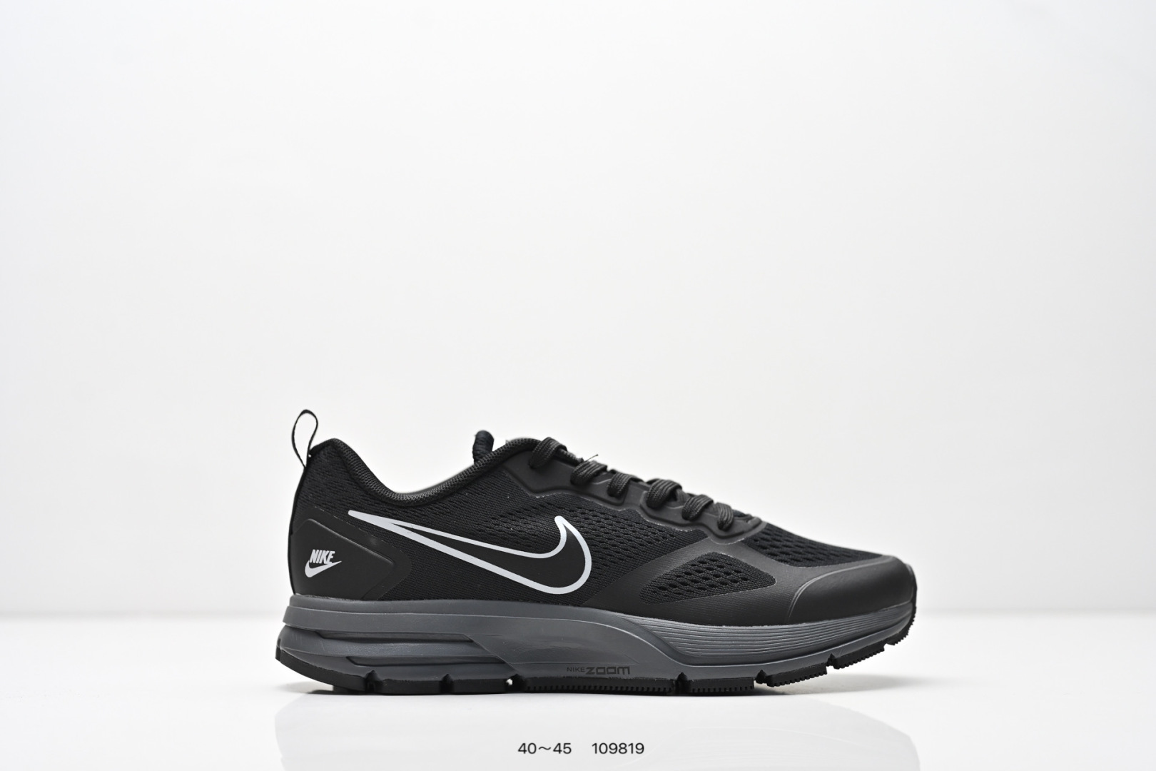 Nike Zoom Pegasus 26X 耐克 登月透气缓震疾速跑鞋 在鞋底部分搭载全掌型ZOOM AIR配置 锐意革新缓震系统 缔造平稳顺畅的自然步履体验