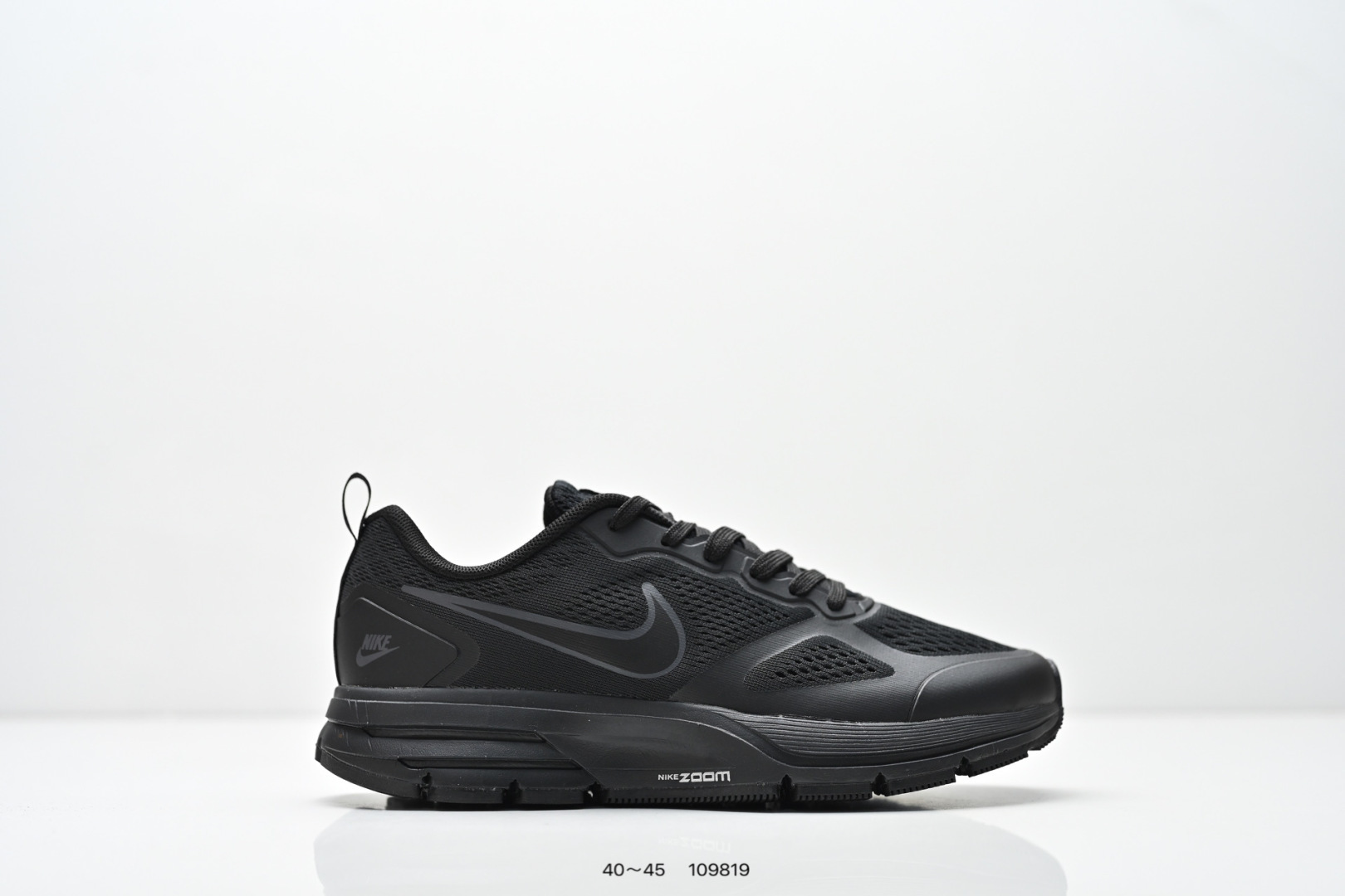Nike Zoom Pegasus 26X 耐克 登月透气缓震疾速跑鞋 在鞋底部分搭载全掌型ZOOM AIR配置 锐意革新缓震系统 缔造平稳顺畅的自然步履体验